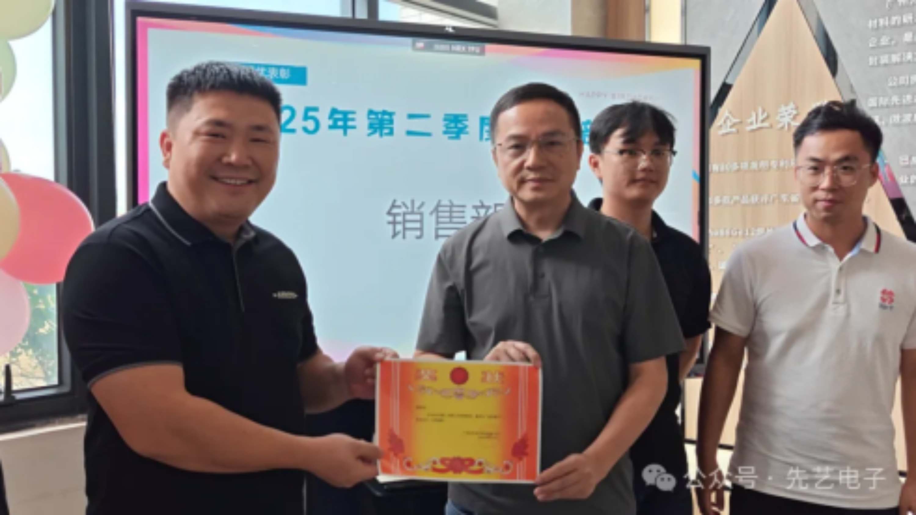 2025新澳门免费原料宝典