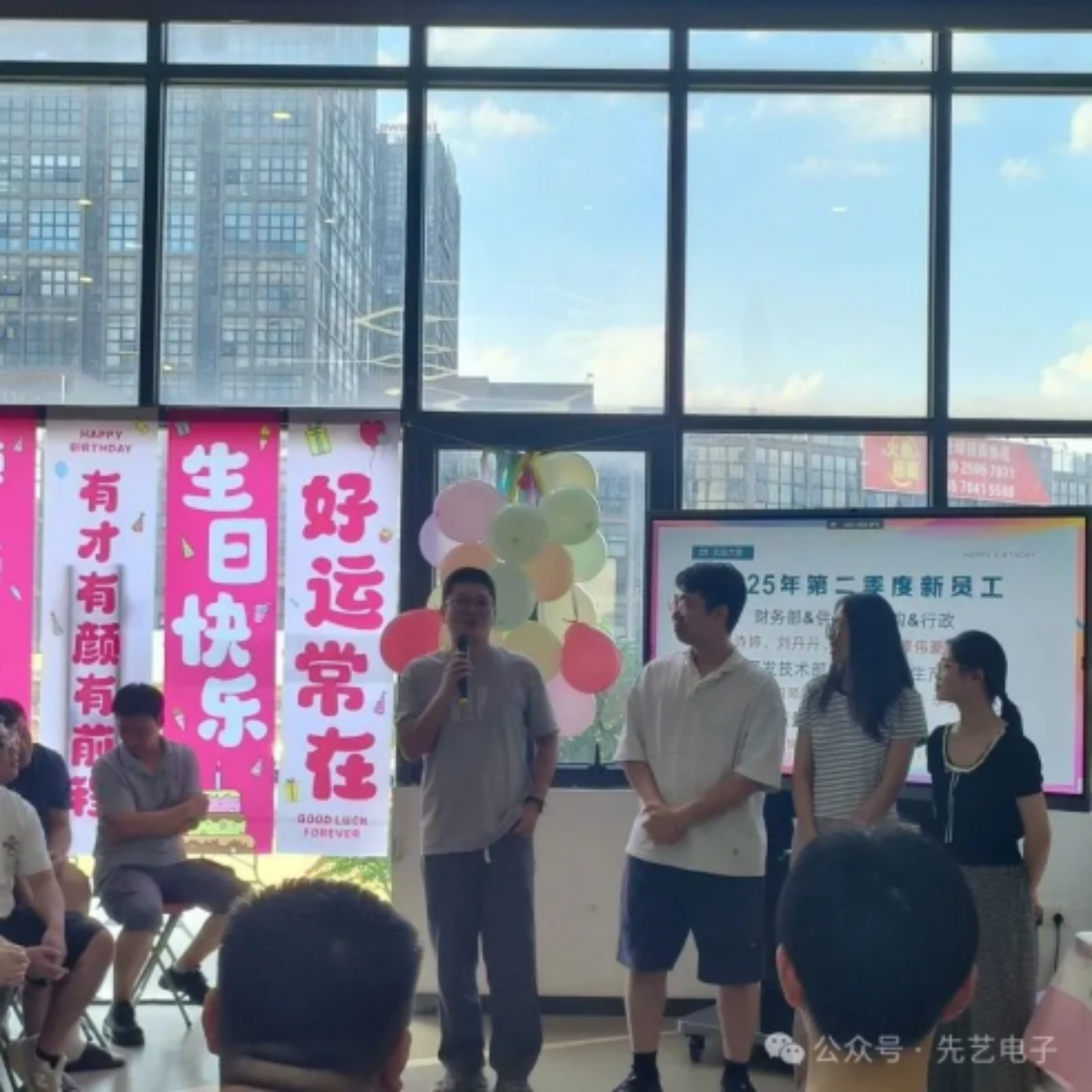 2025新澳门免费原料宝典