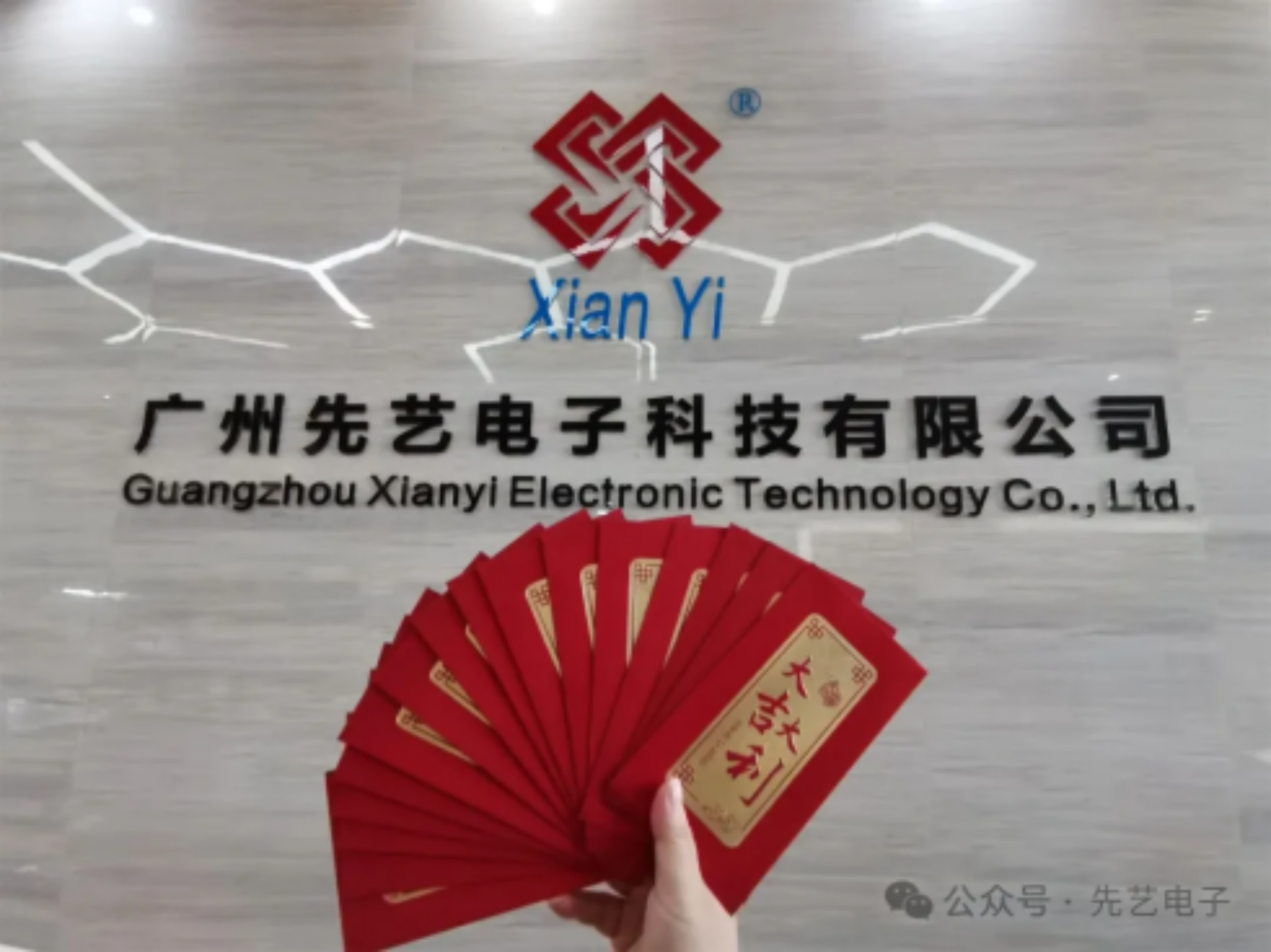 2025新澳门免费原料宝典