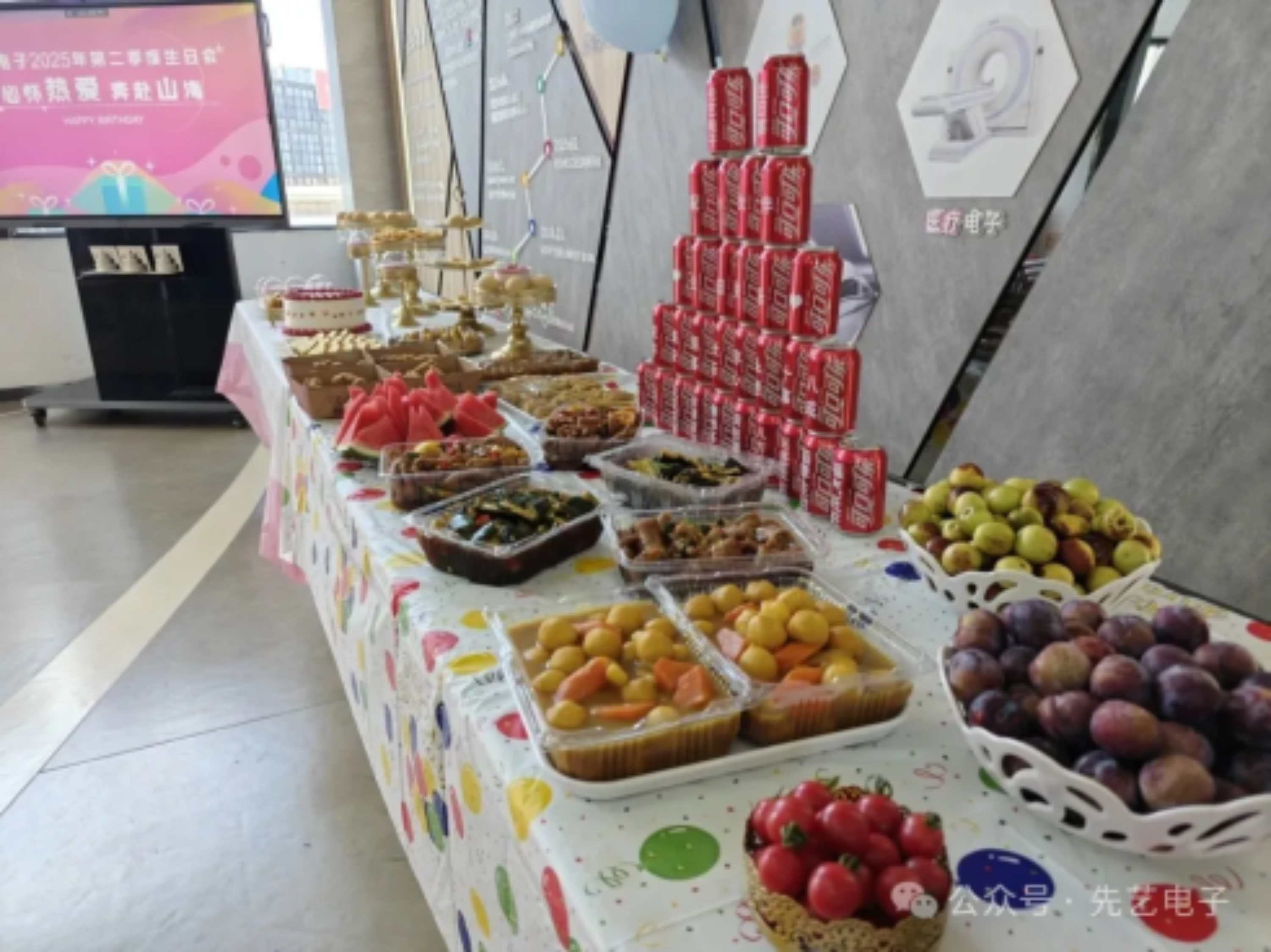 2025新澳门免费原料宝典