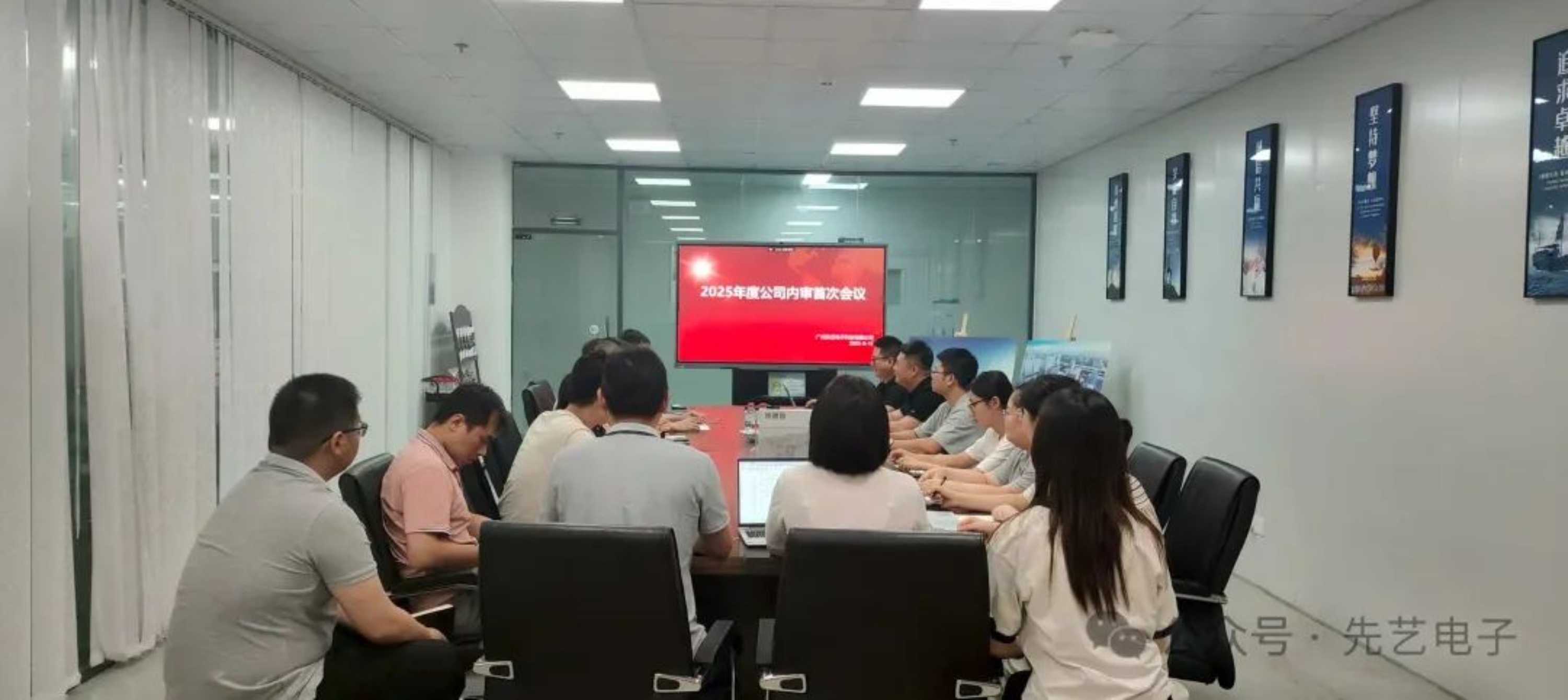 2025新澳门免费原料宝典