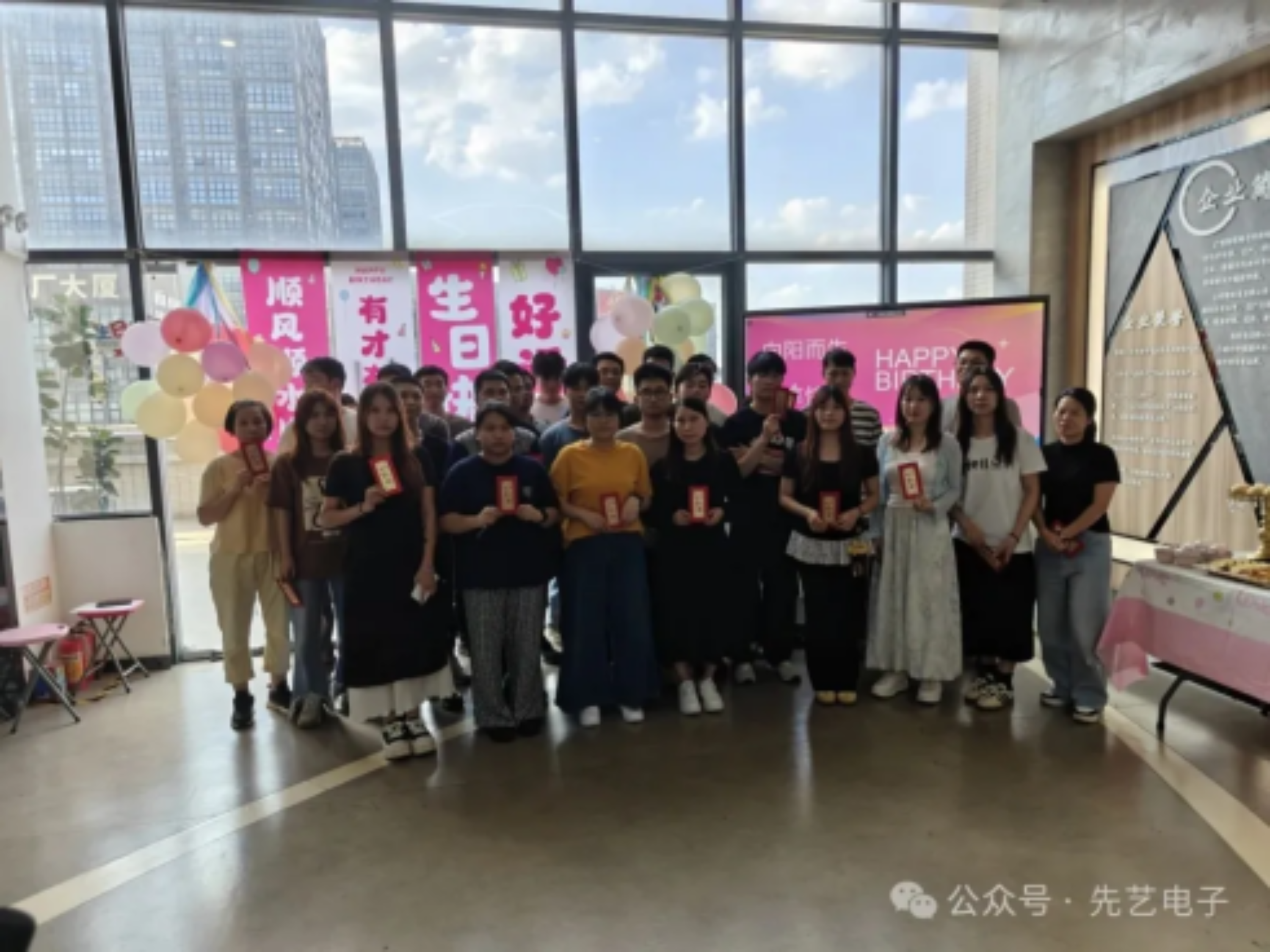 2025新澳门免费原料宝典