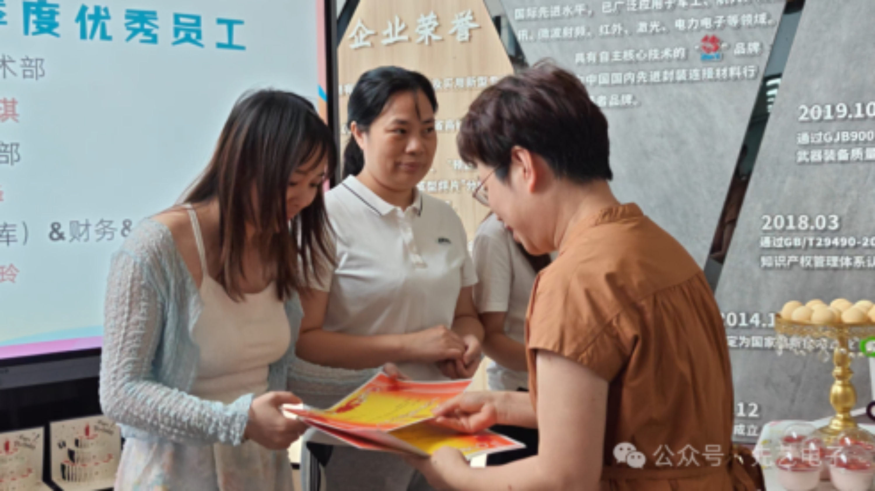 2025新澳门免费原料宝典