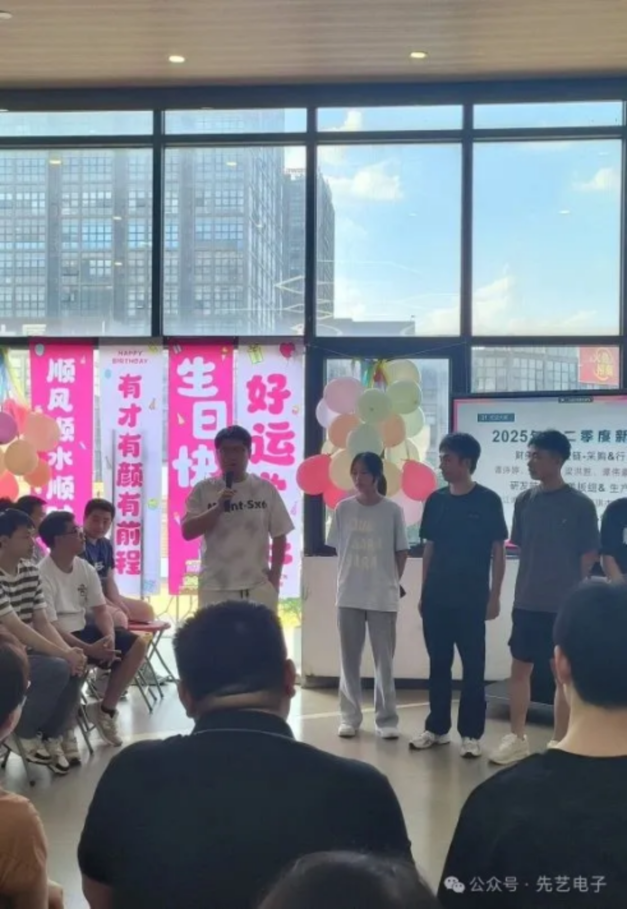 2025新澳门免费原料宝典