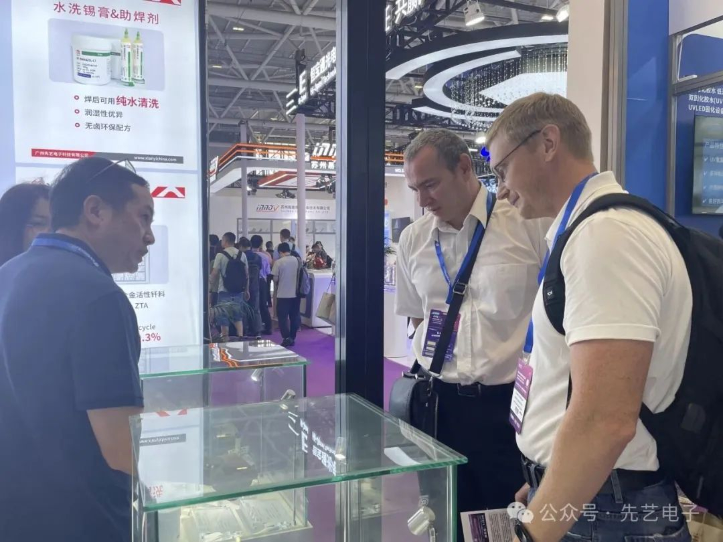 2025新澳门免费原料宝典