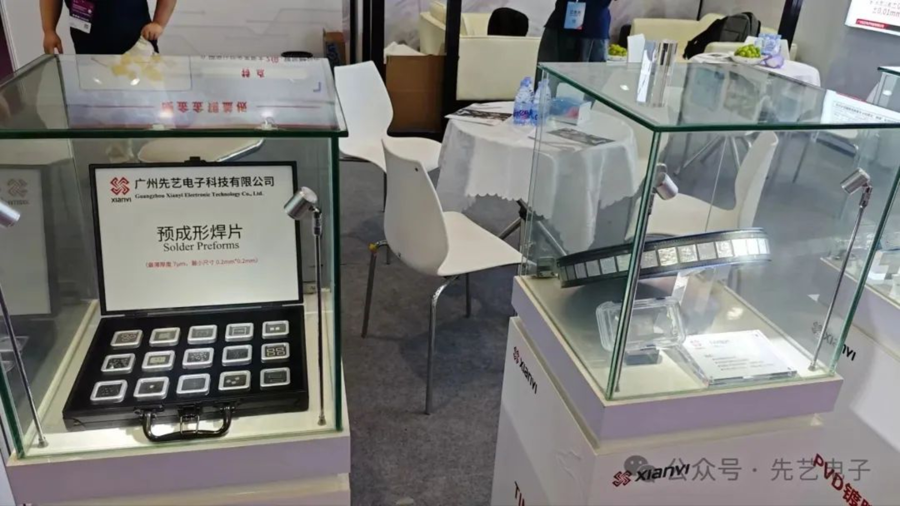 2025新澳门免费原料宝典