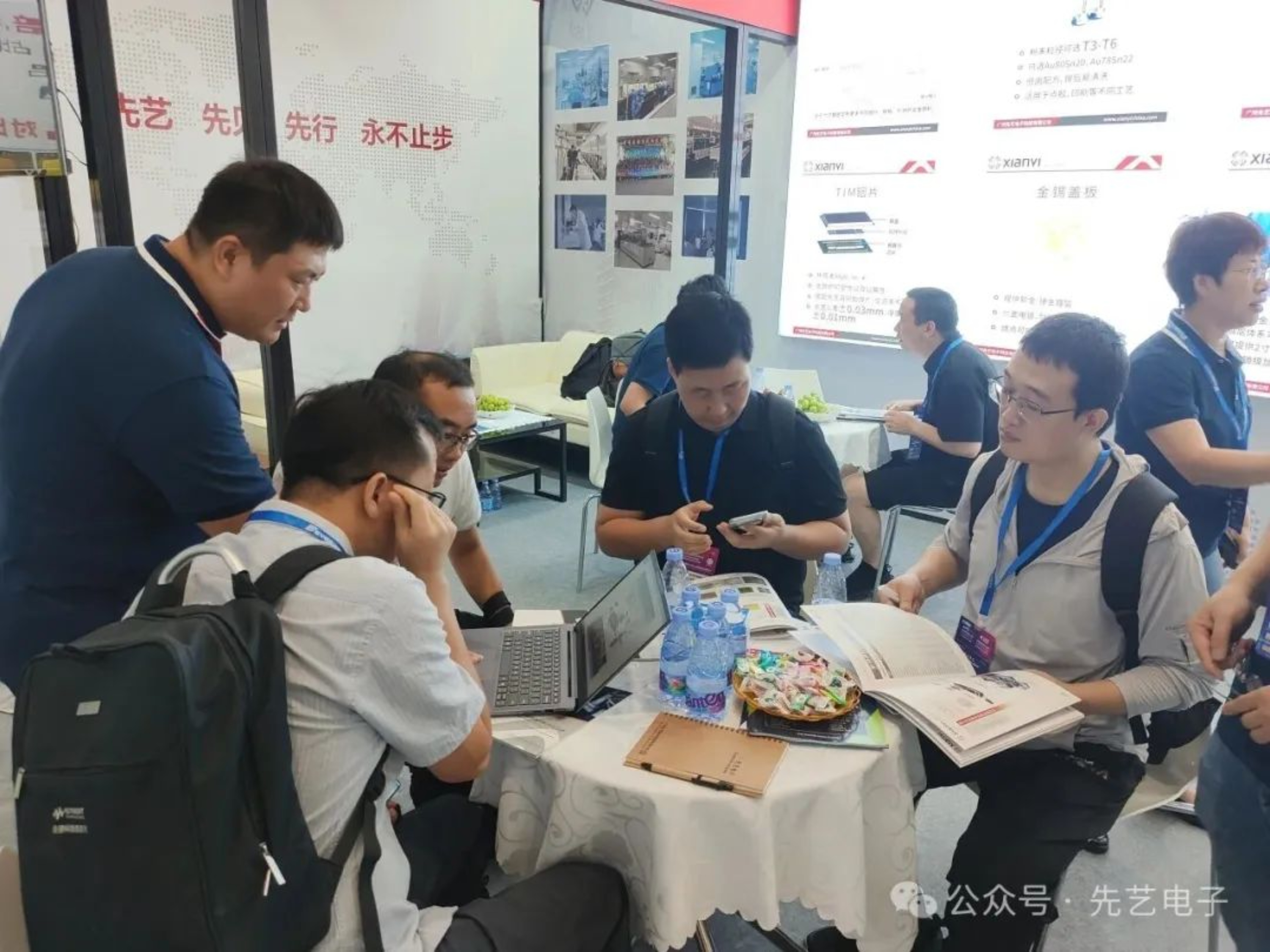 2025新澳门免费原料宝典