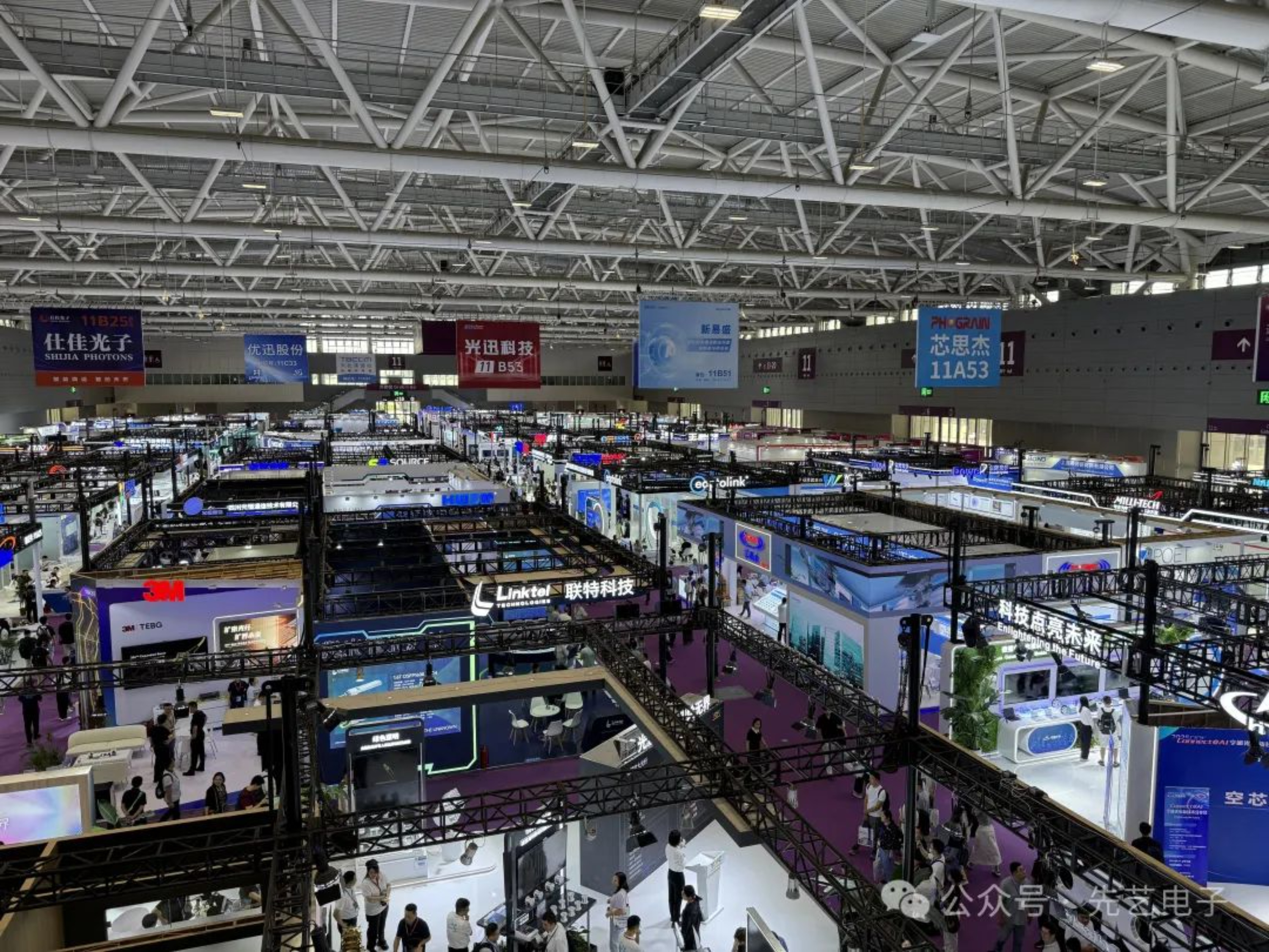 2025新澳门免费原料宝典