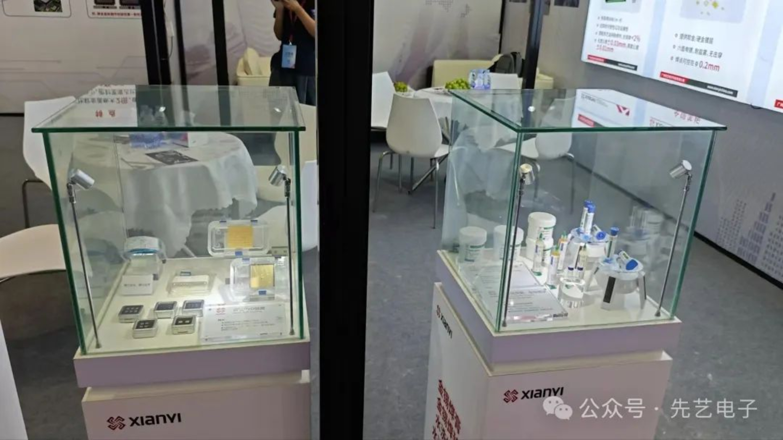 2025新澳门免费原料宝典