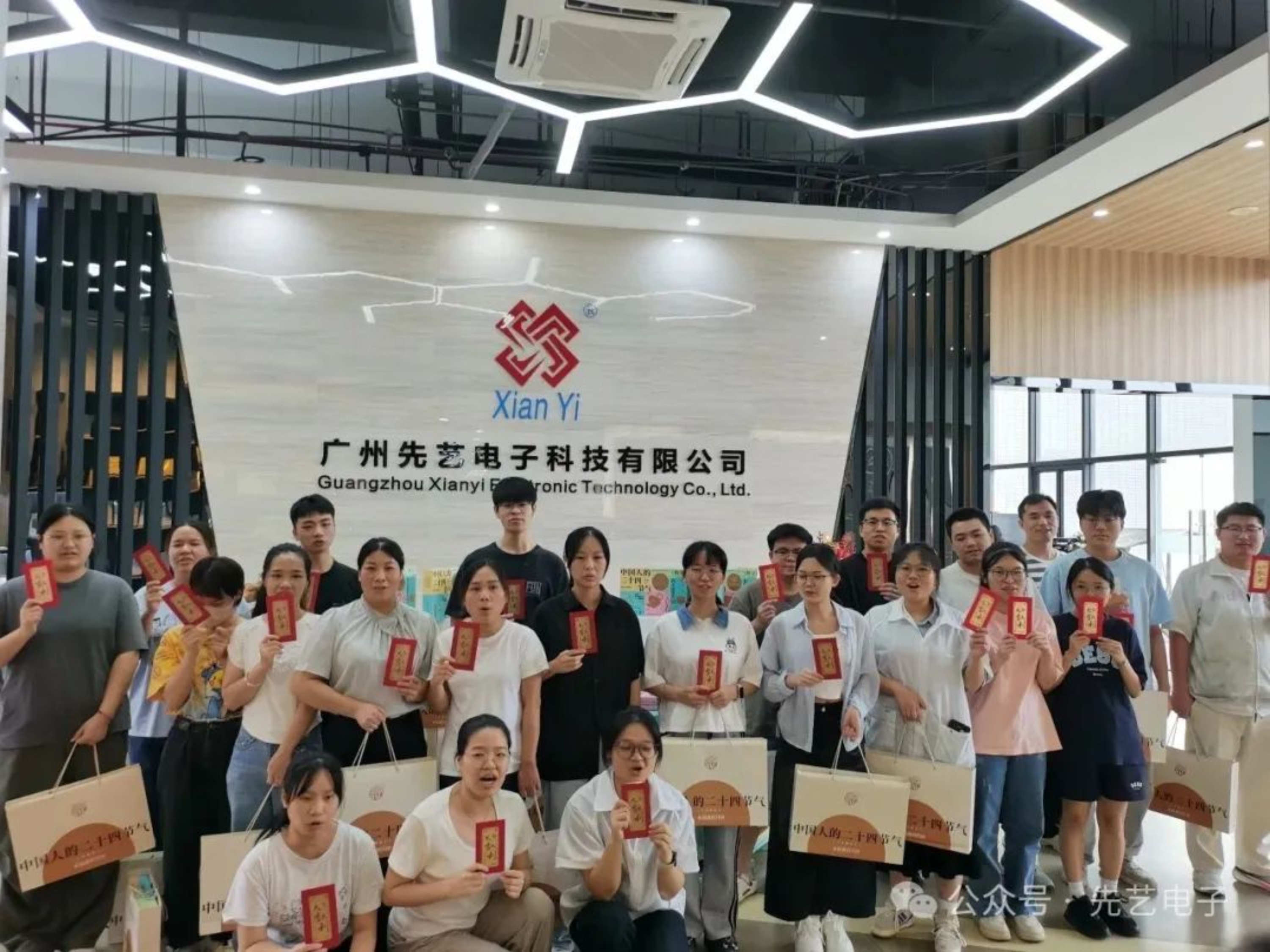 2025新澳门免费原料宝典