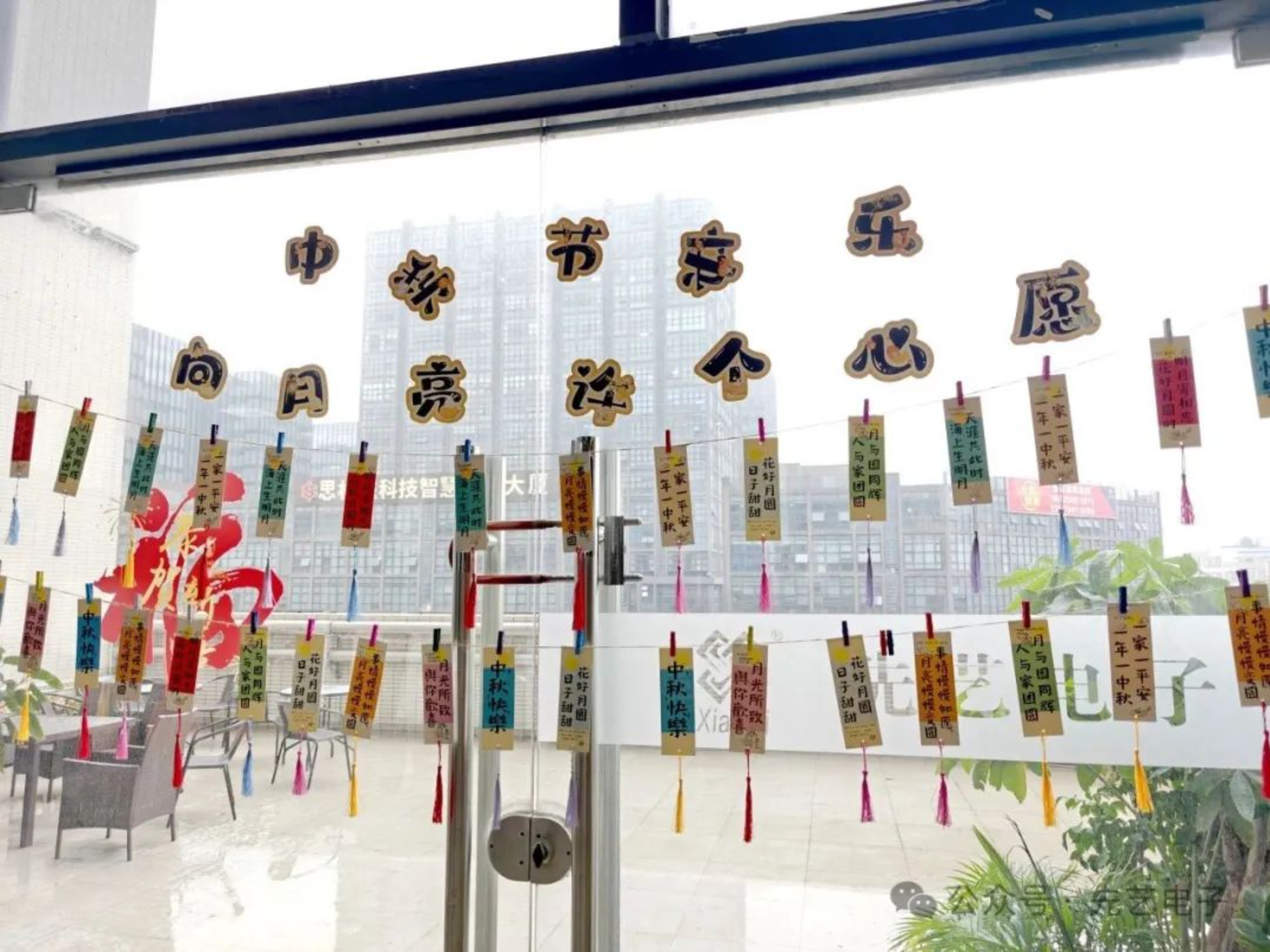 2025新澳门免费原料宝典