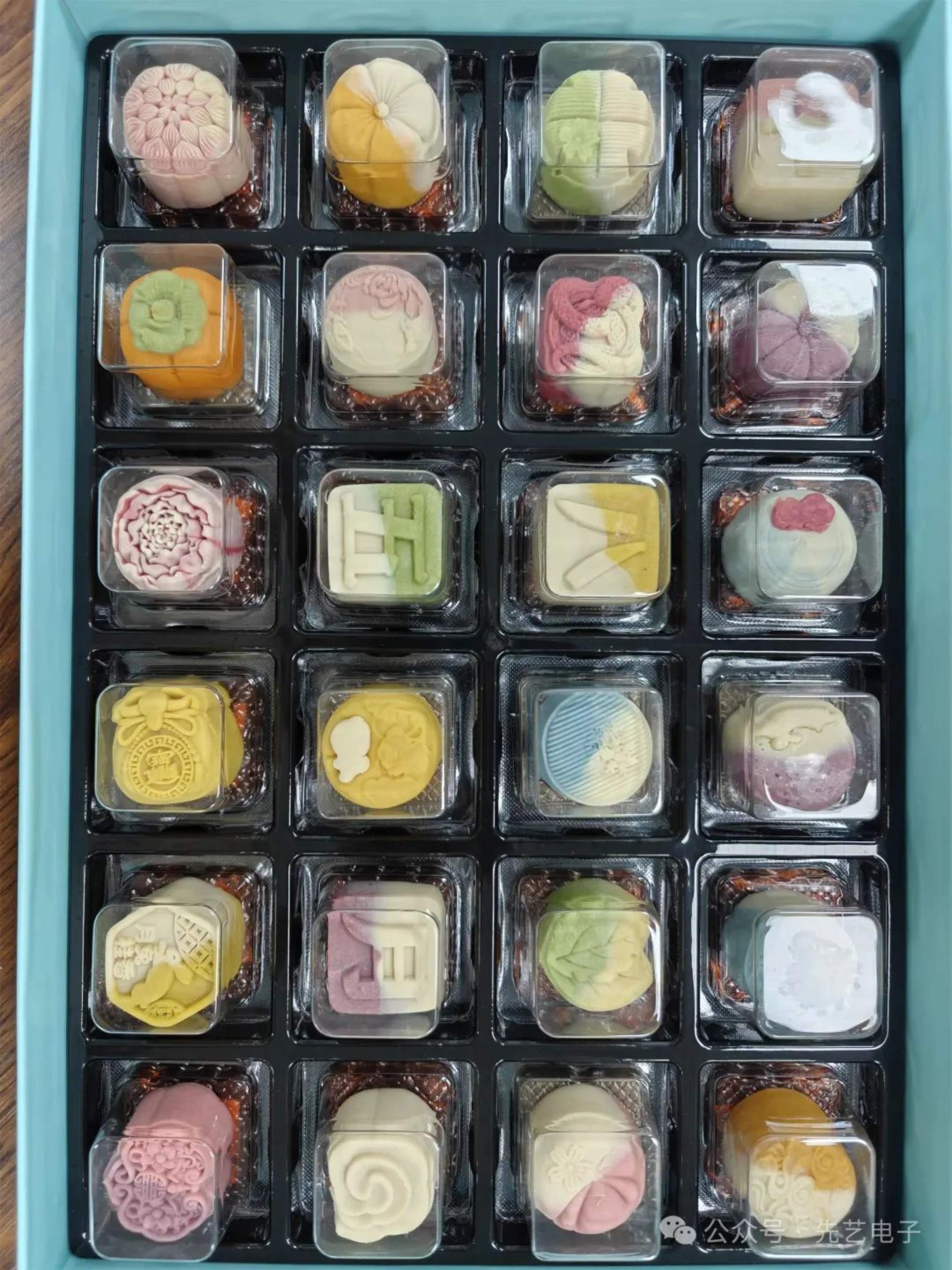 2025新澳门免费原料宝典