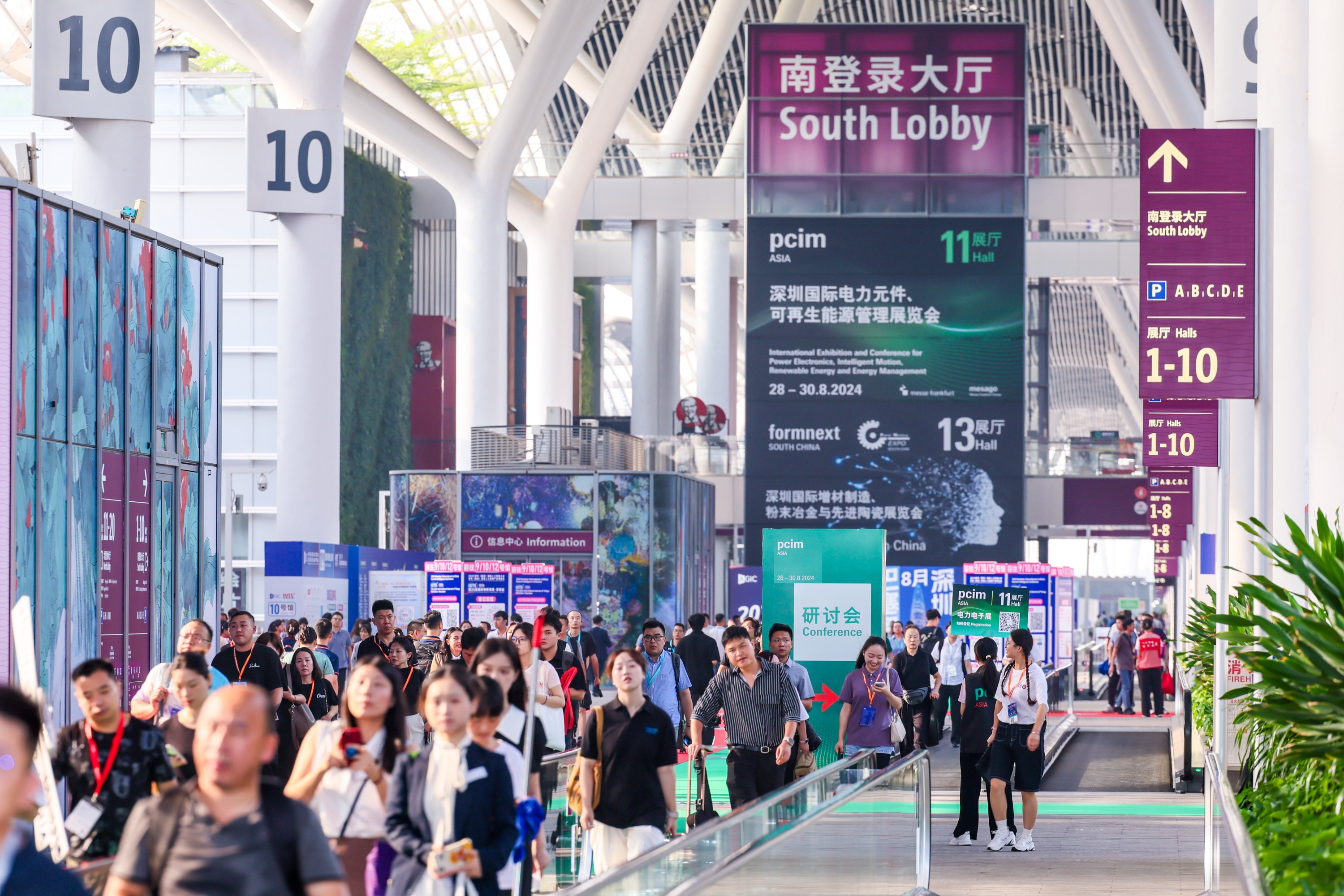 参展预热  先艺电子邀您共赴2025 PCIM Asia，见证第三代半导体封装新“材”貌