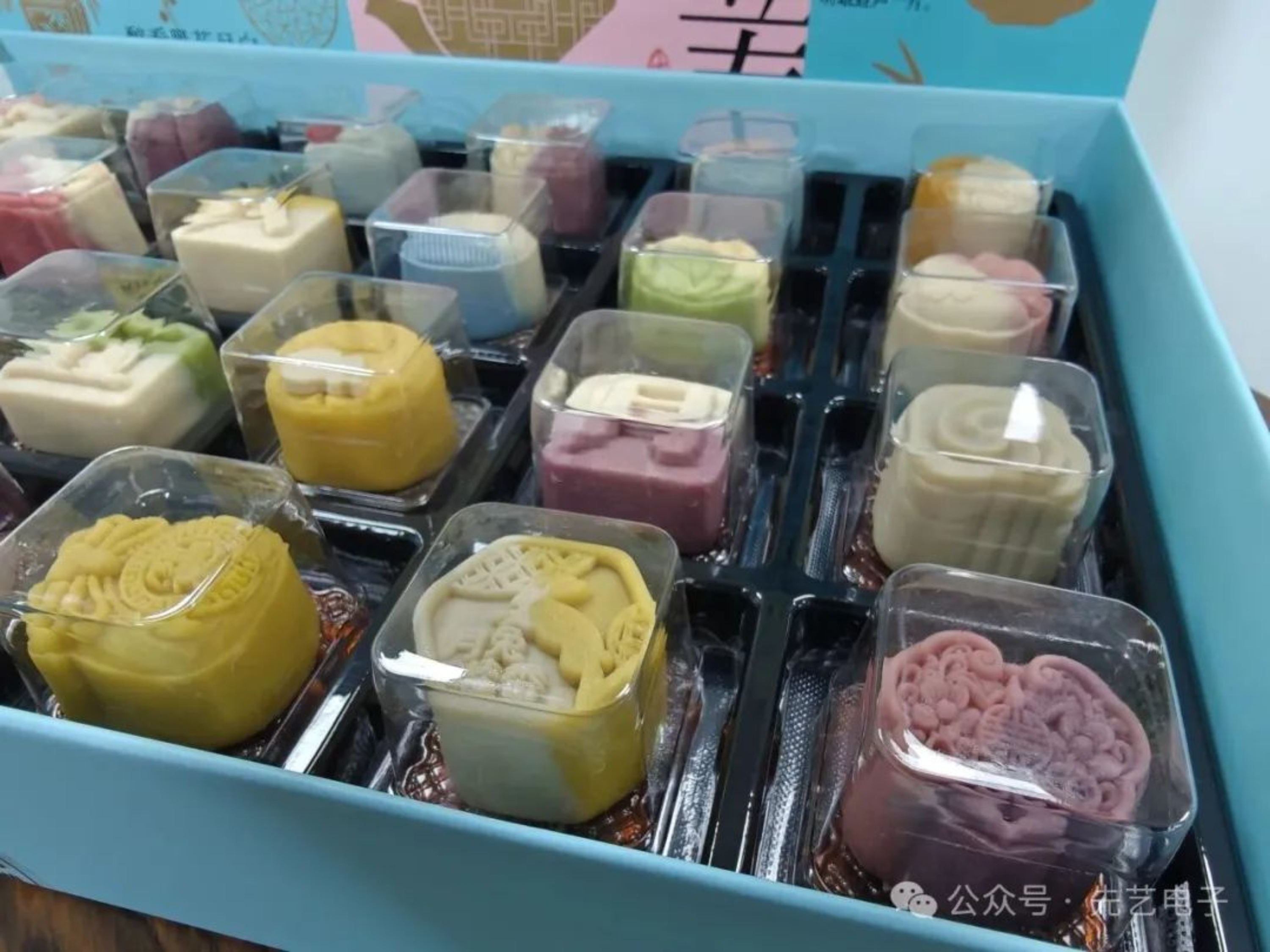 2025新澳门免费原料宝典