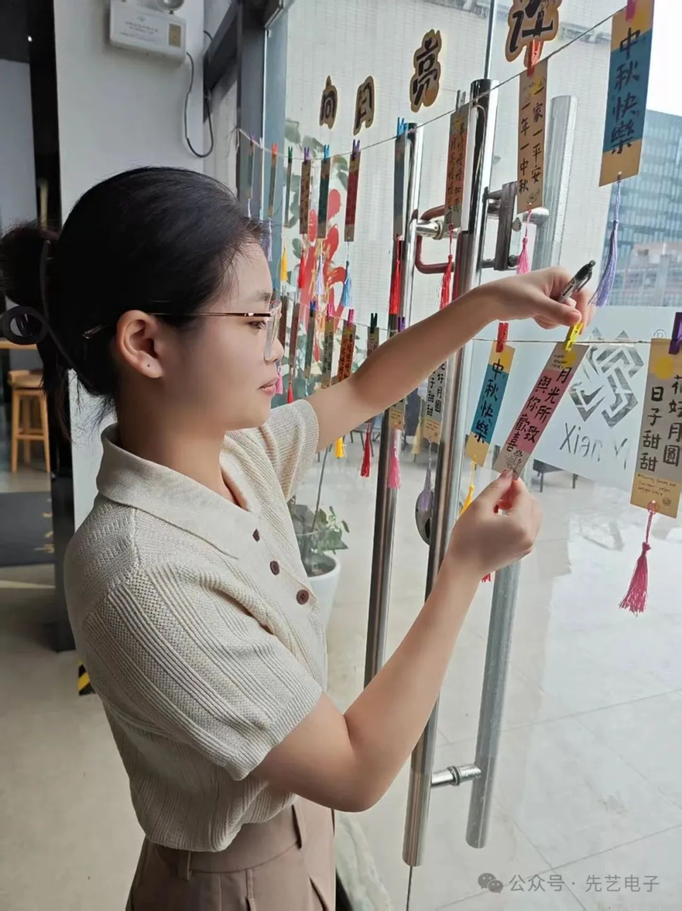 2025新澳门免费原料宝典