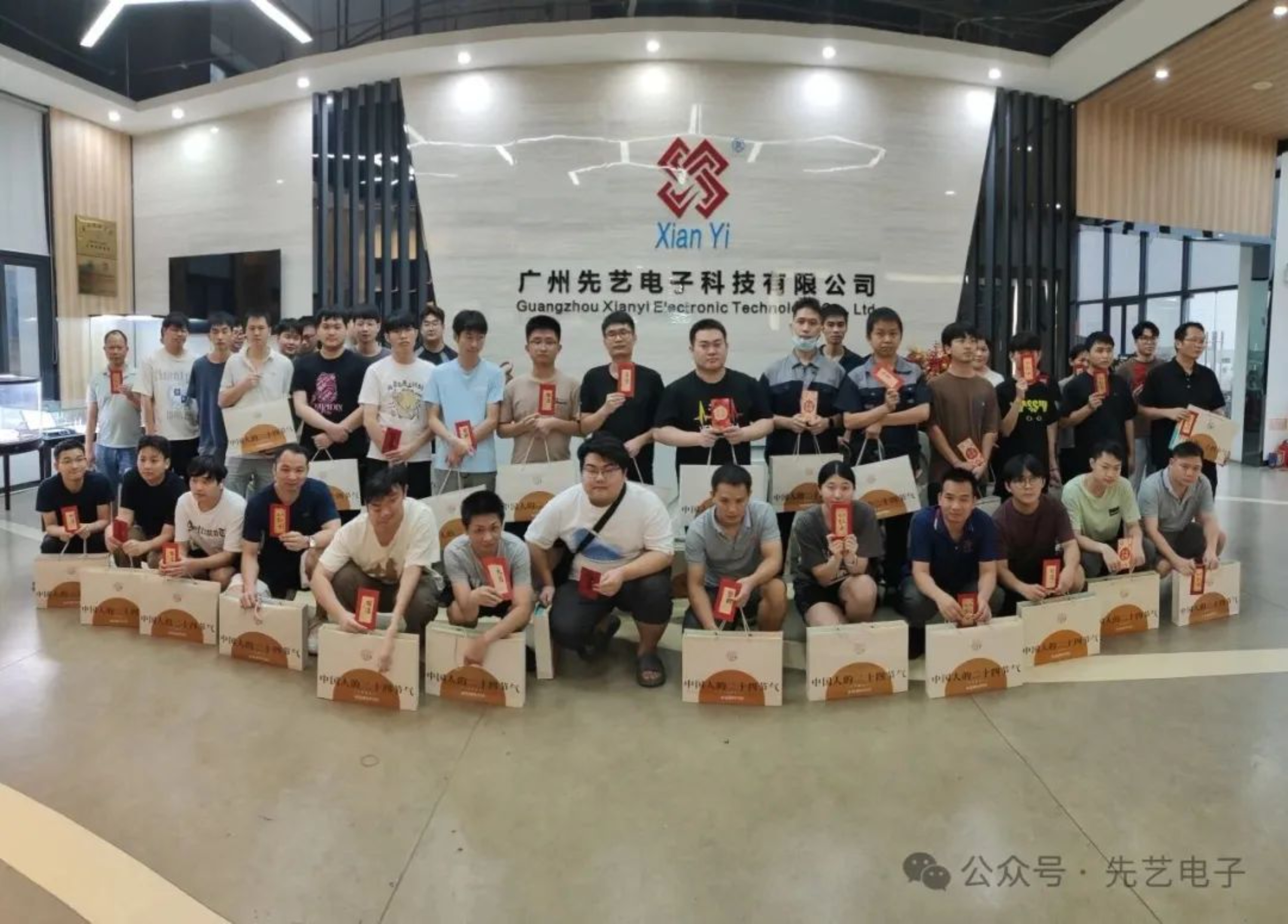 2025新澳门免费原料宝典