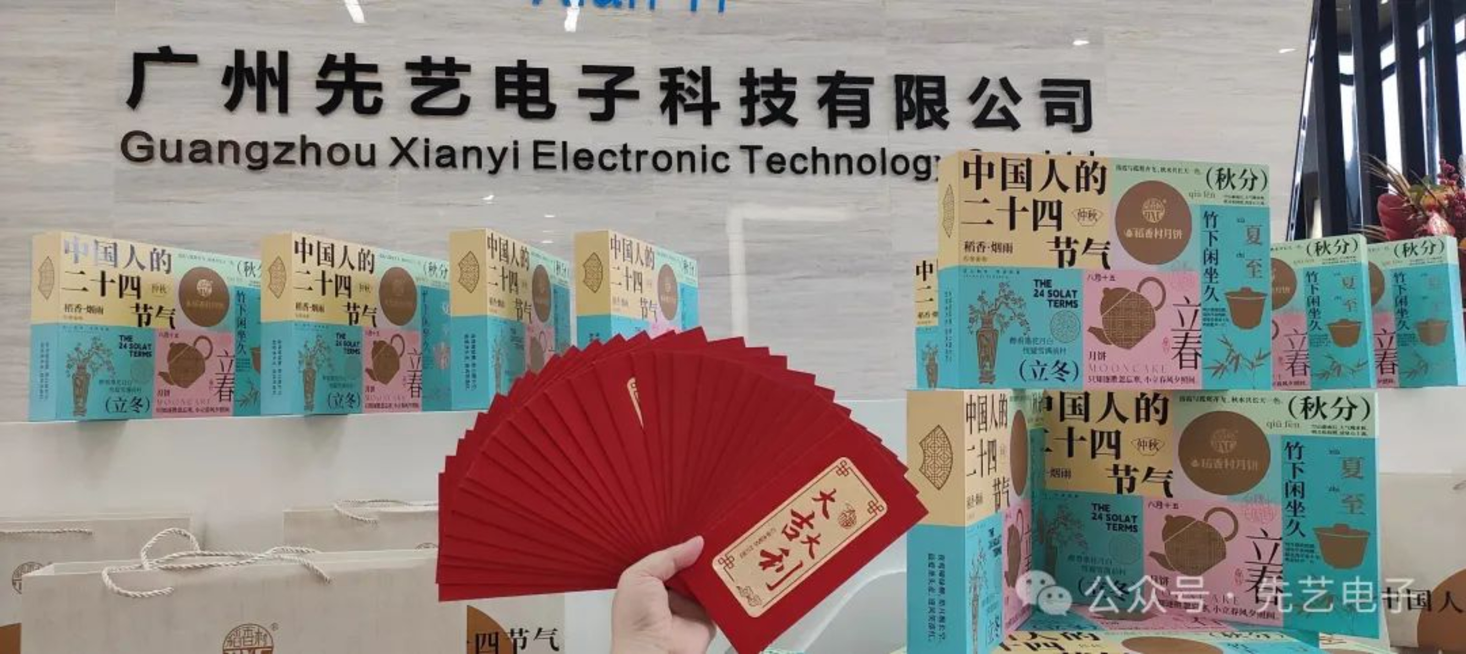 2025新澳门免费原料宝典