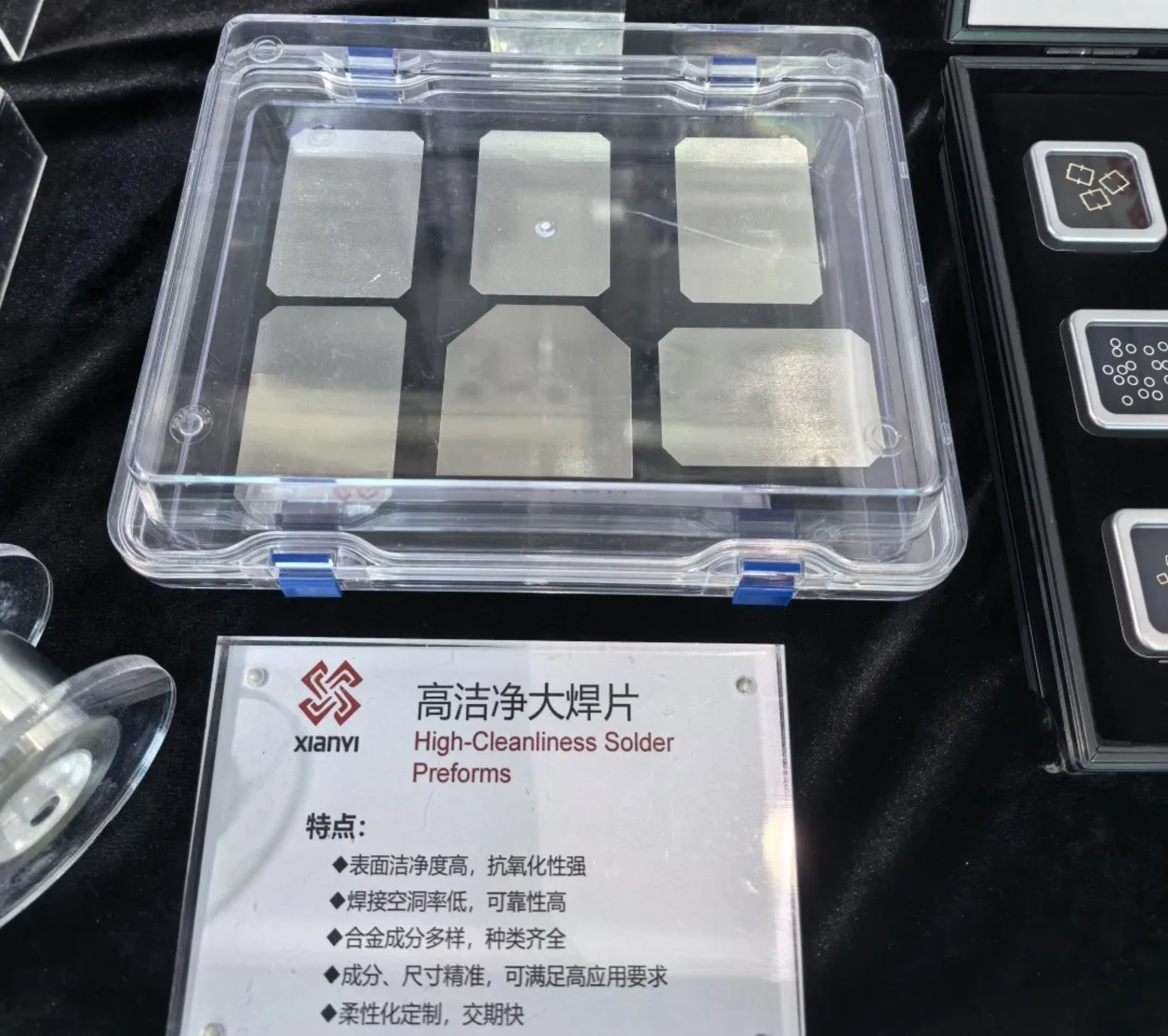 2025新澳门免费原料宝典