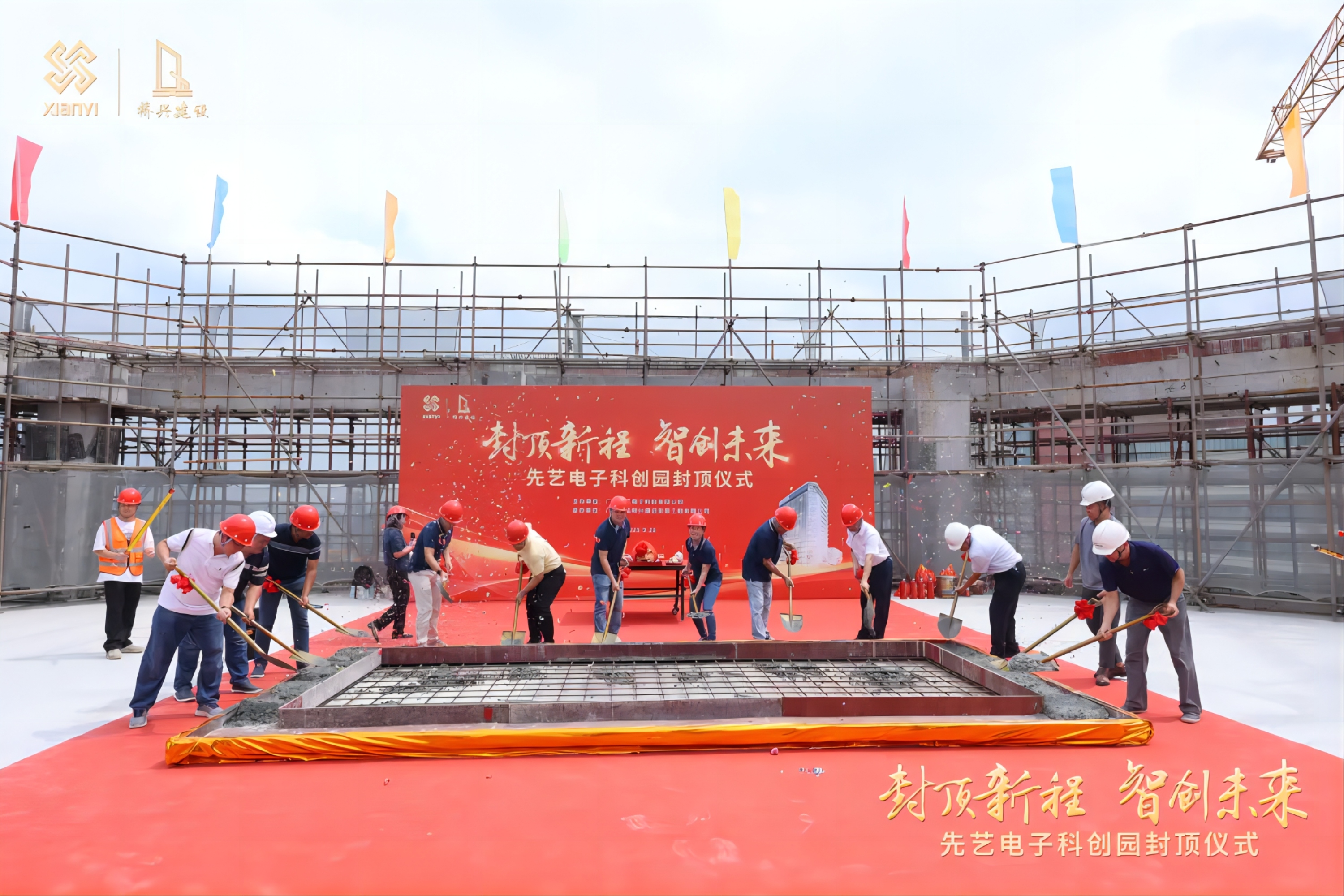 2025新澳门免费原料宝典