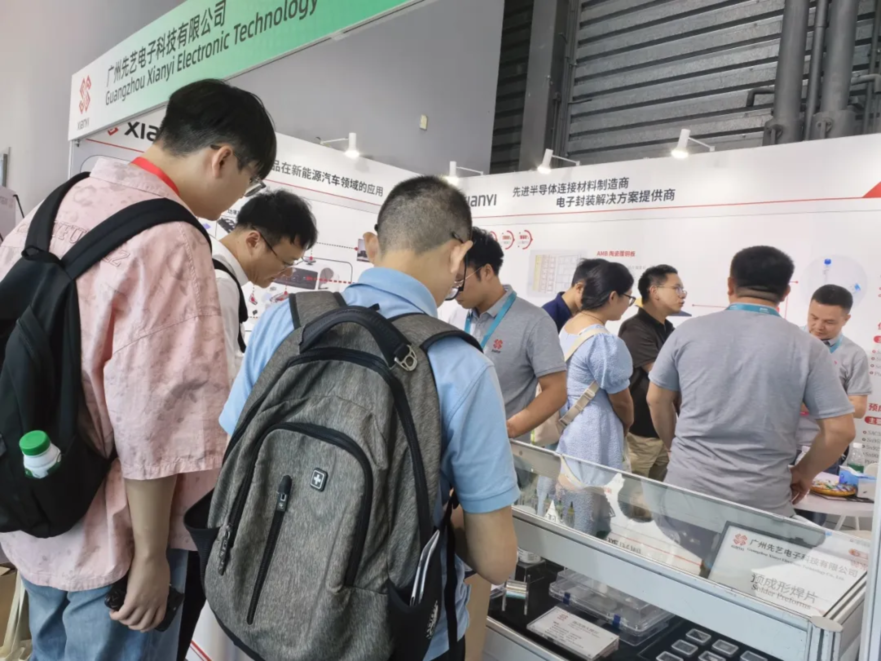 2025新澳门免费原料宝典