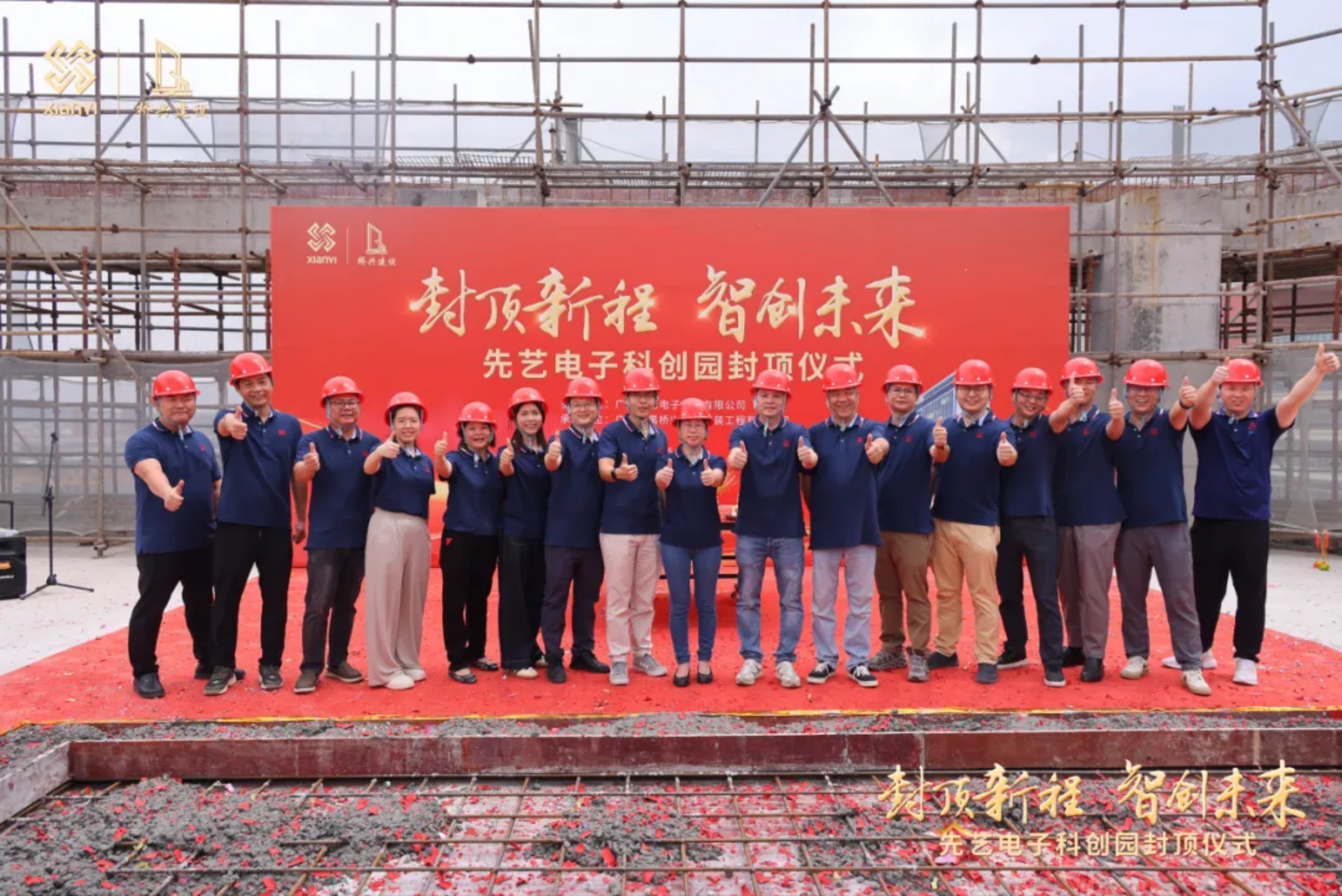 2025新澳门免费原料宝典