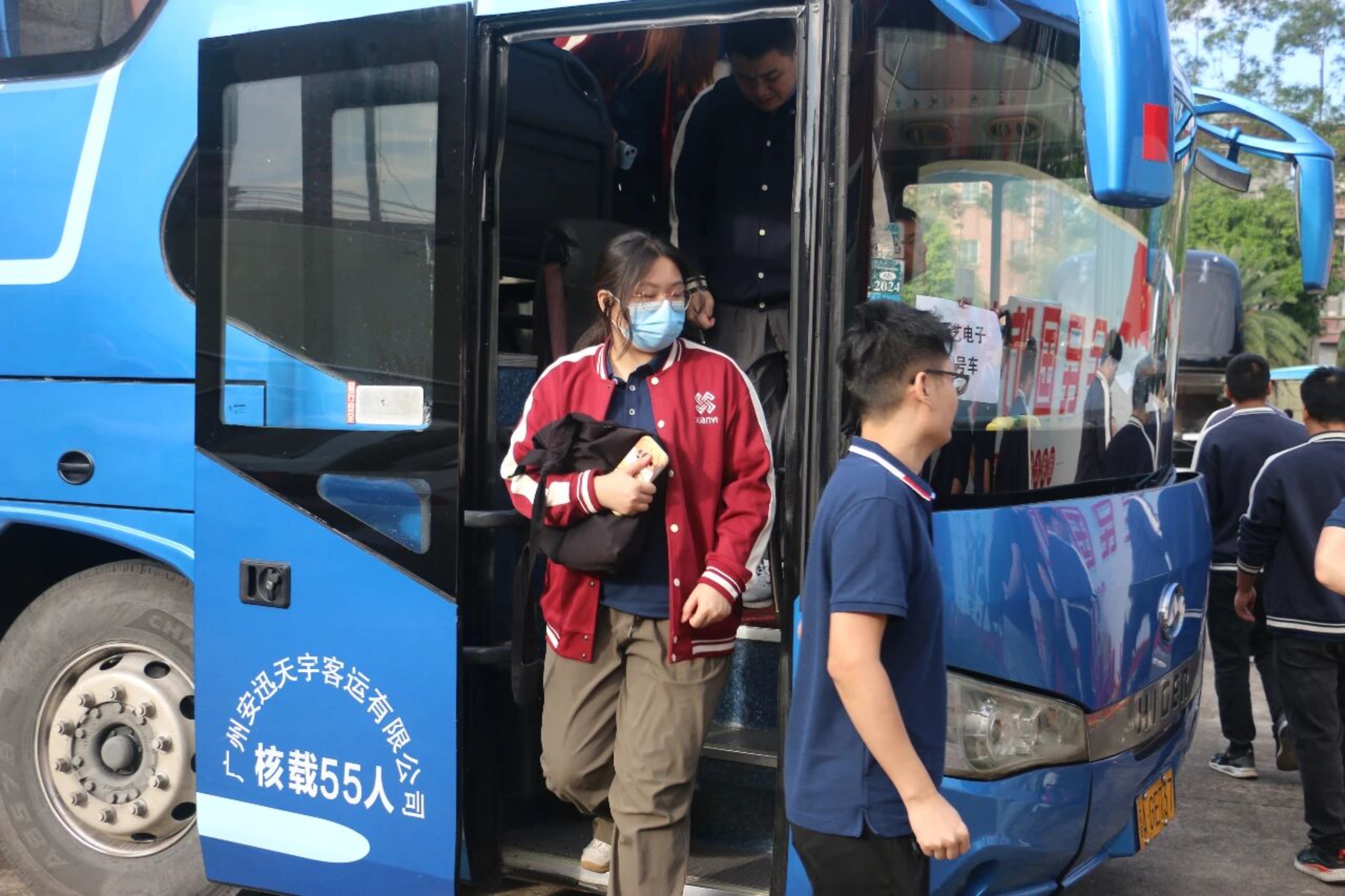 2025新澳门免费原料宝典