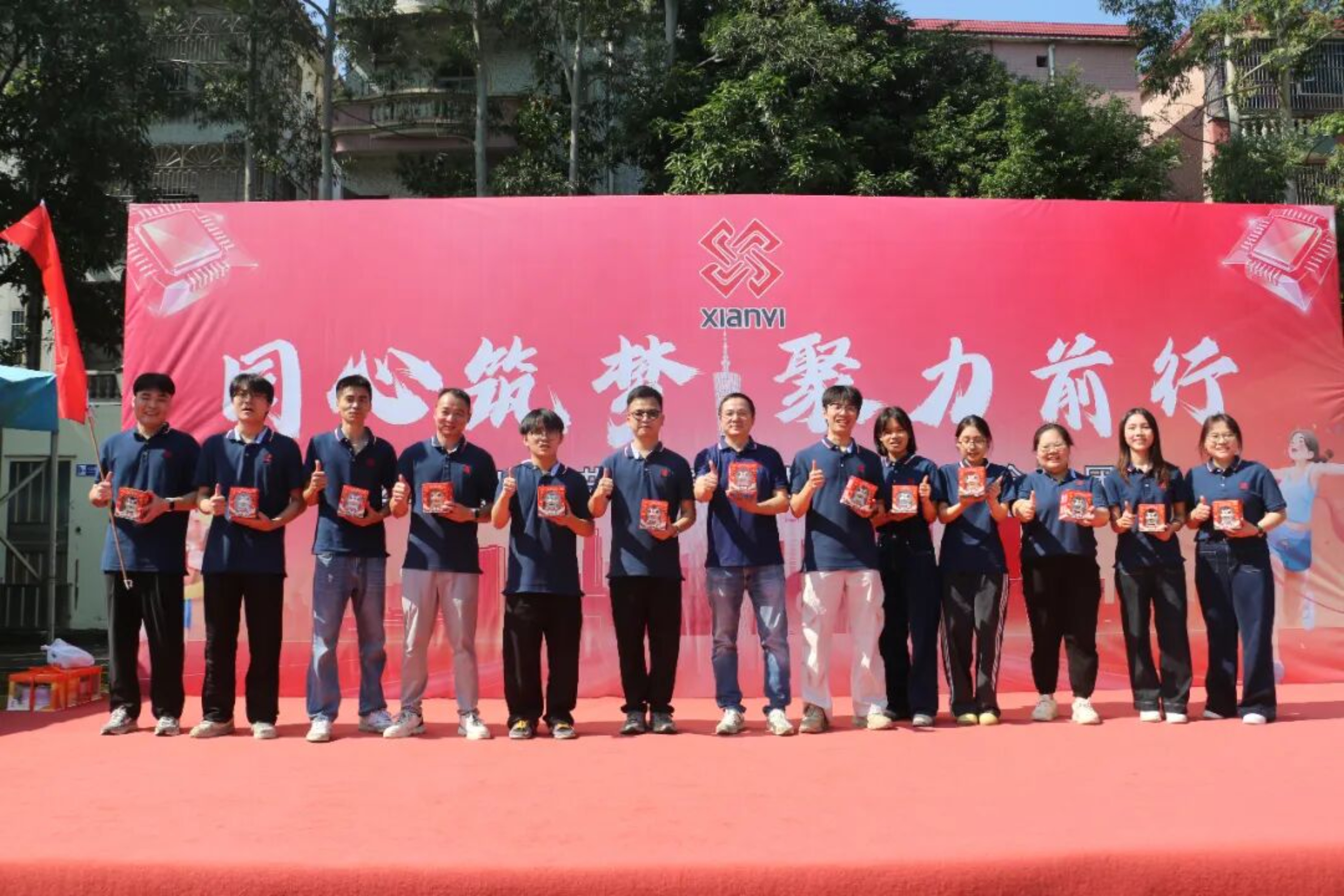 2025新澳门免费原料宝典