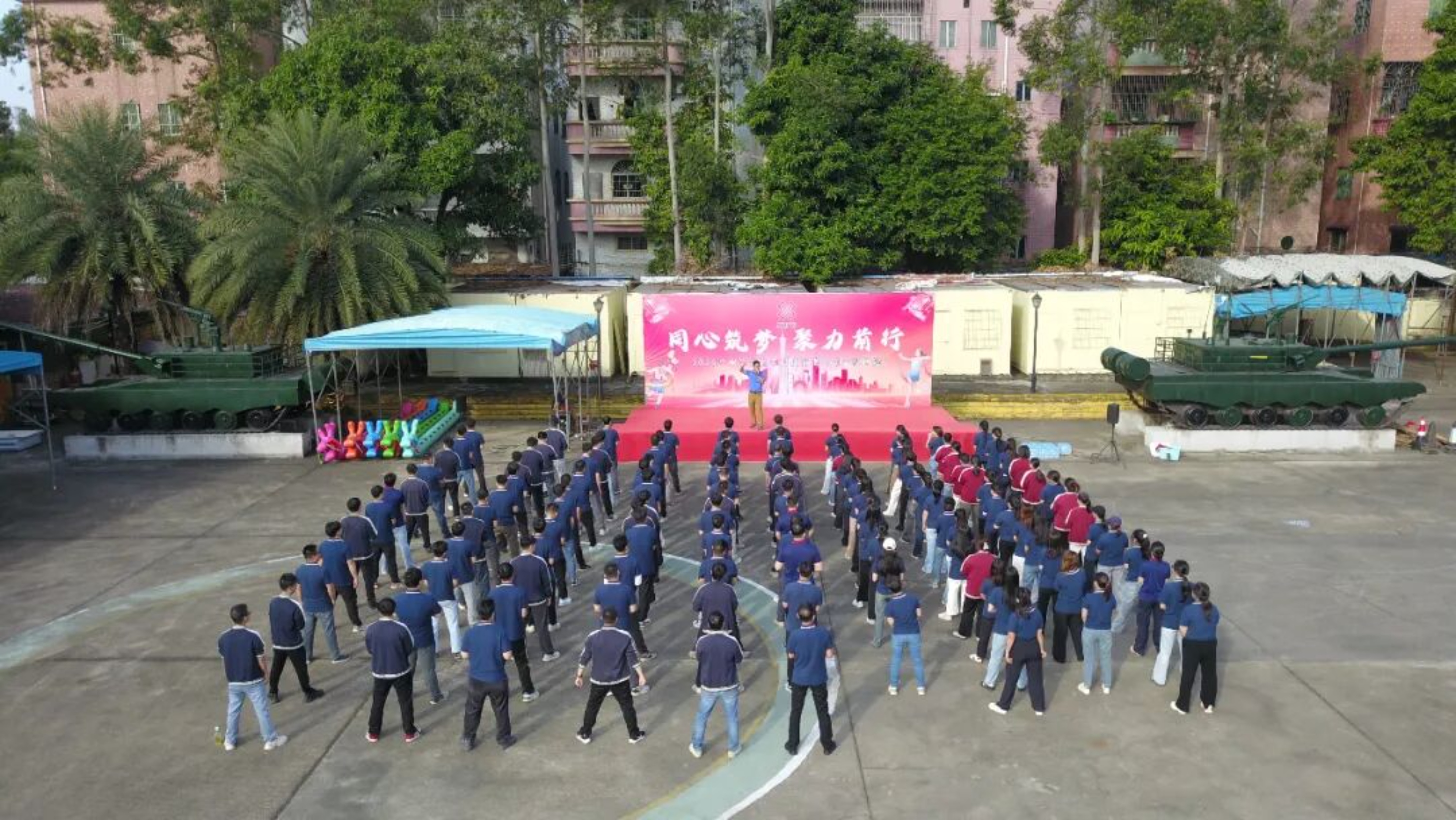 2025新澳门免费原料宝典