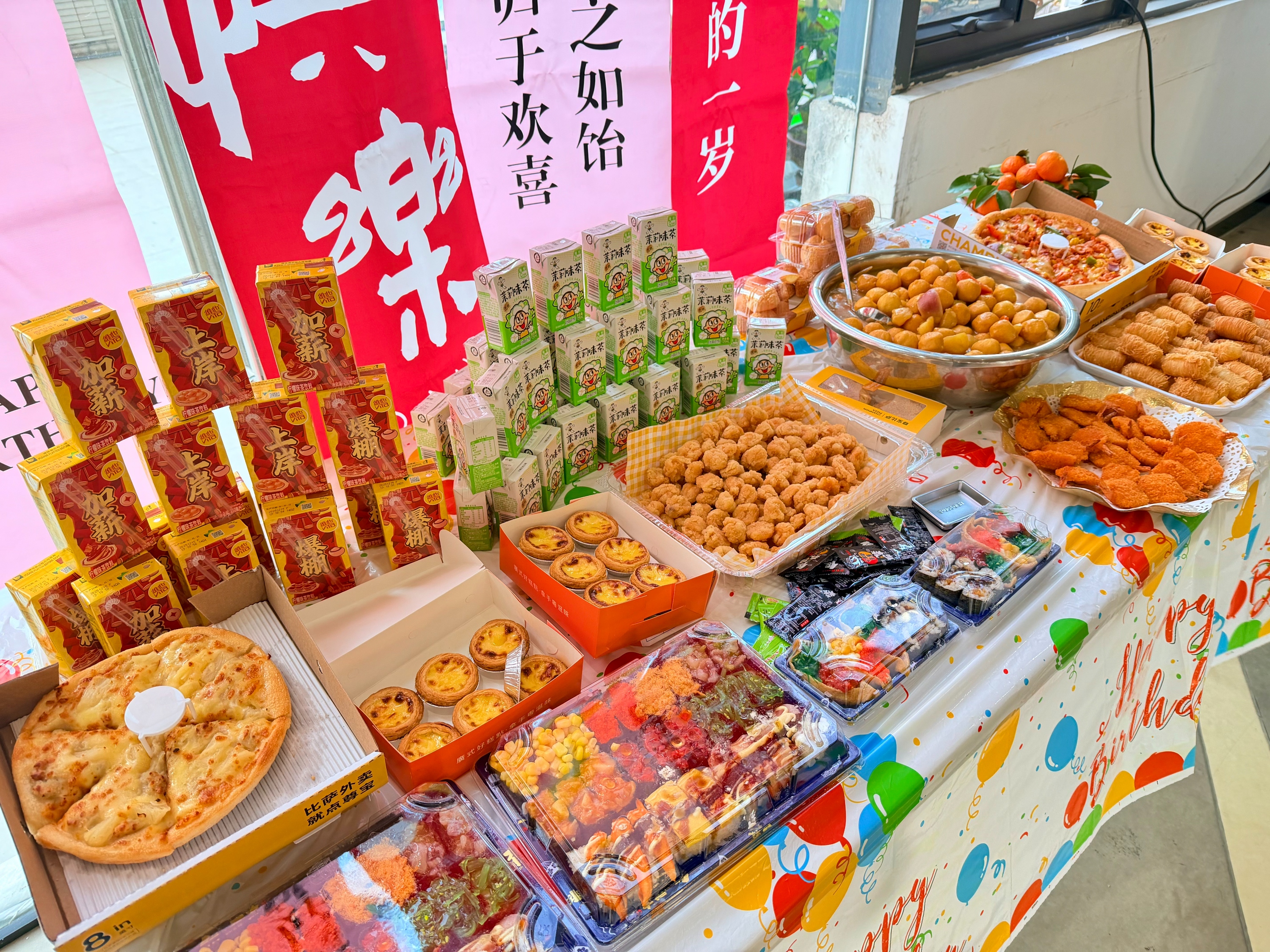 2025新澳门免费原料宝典