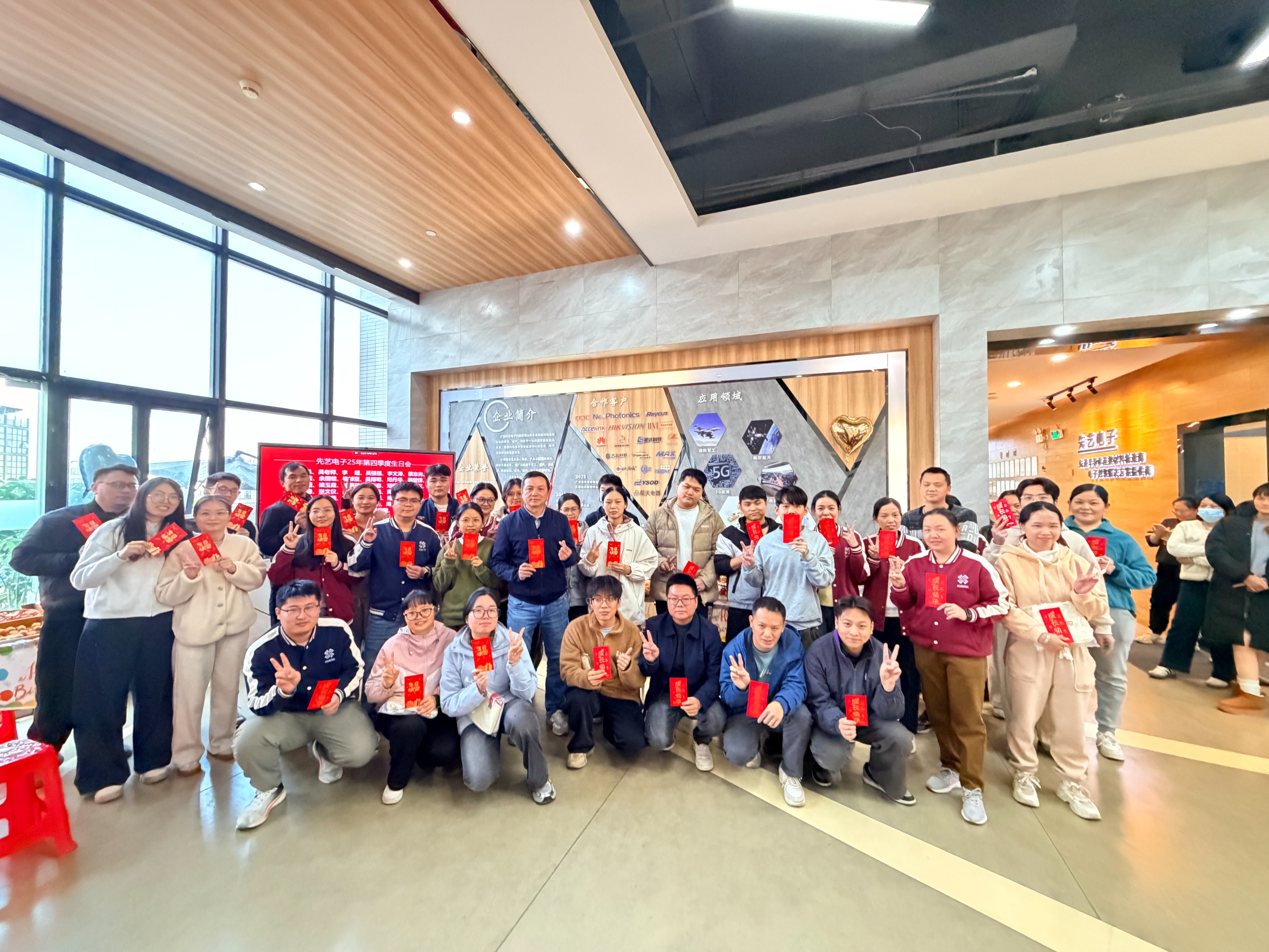 2025新澳门免费原料宝典