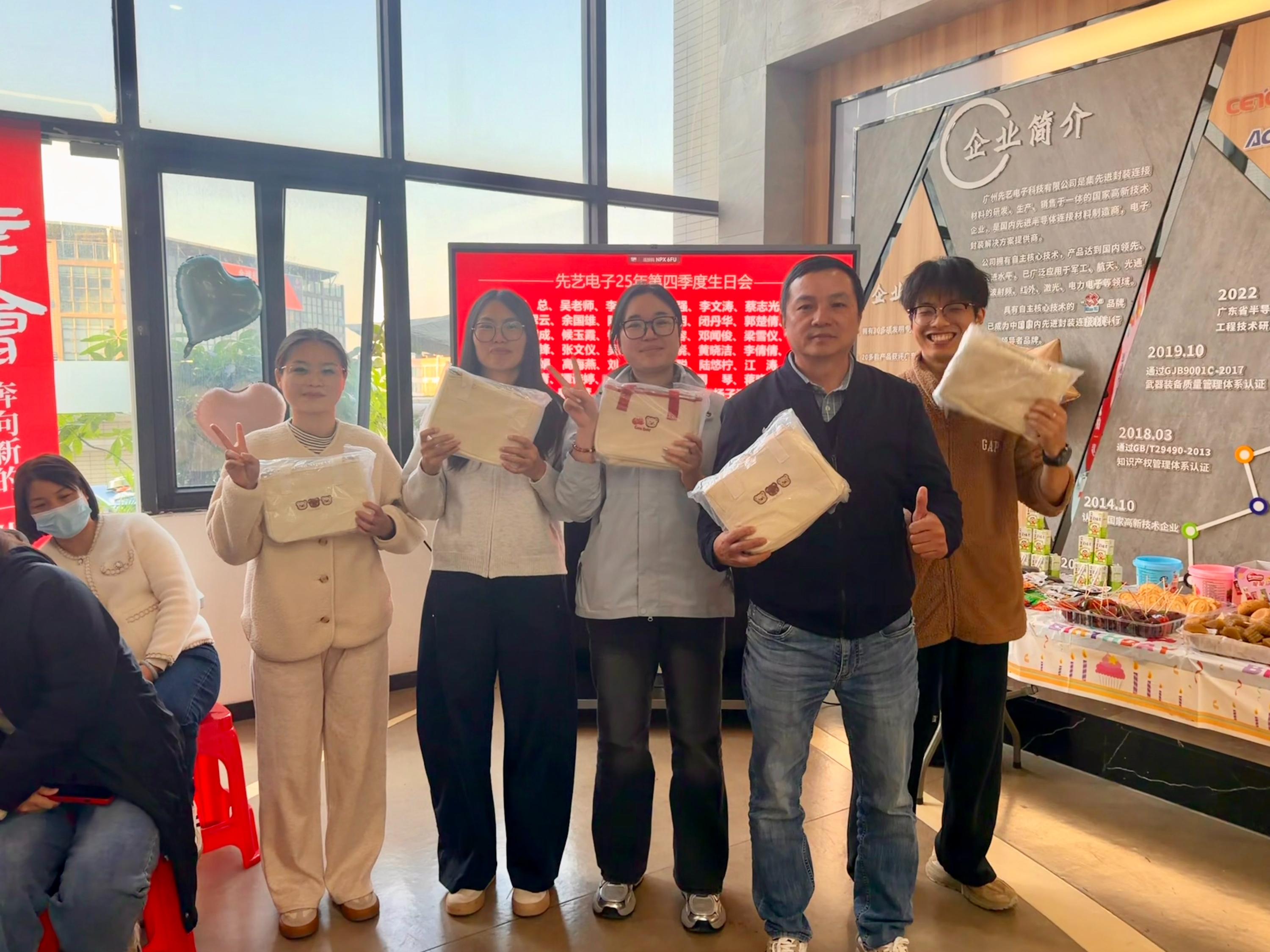 2025新澳门免费原料宝典