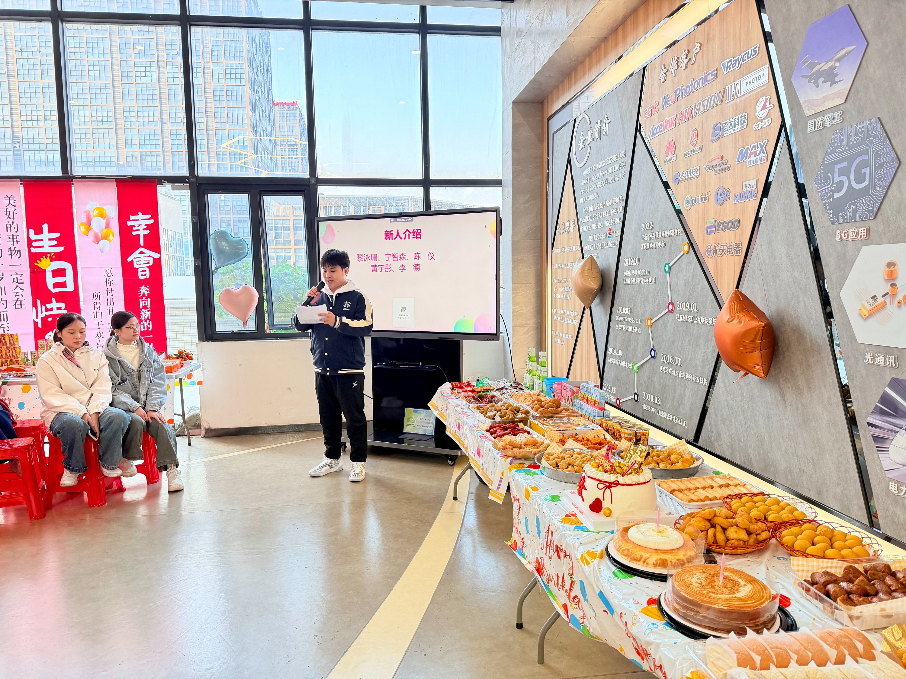 2025新澳门免费原料宝典