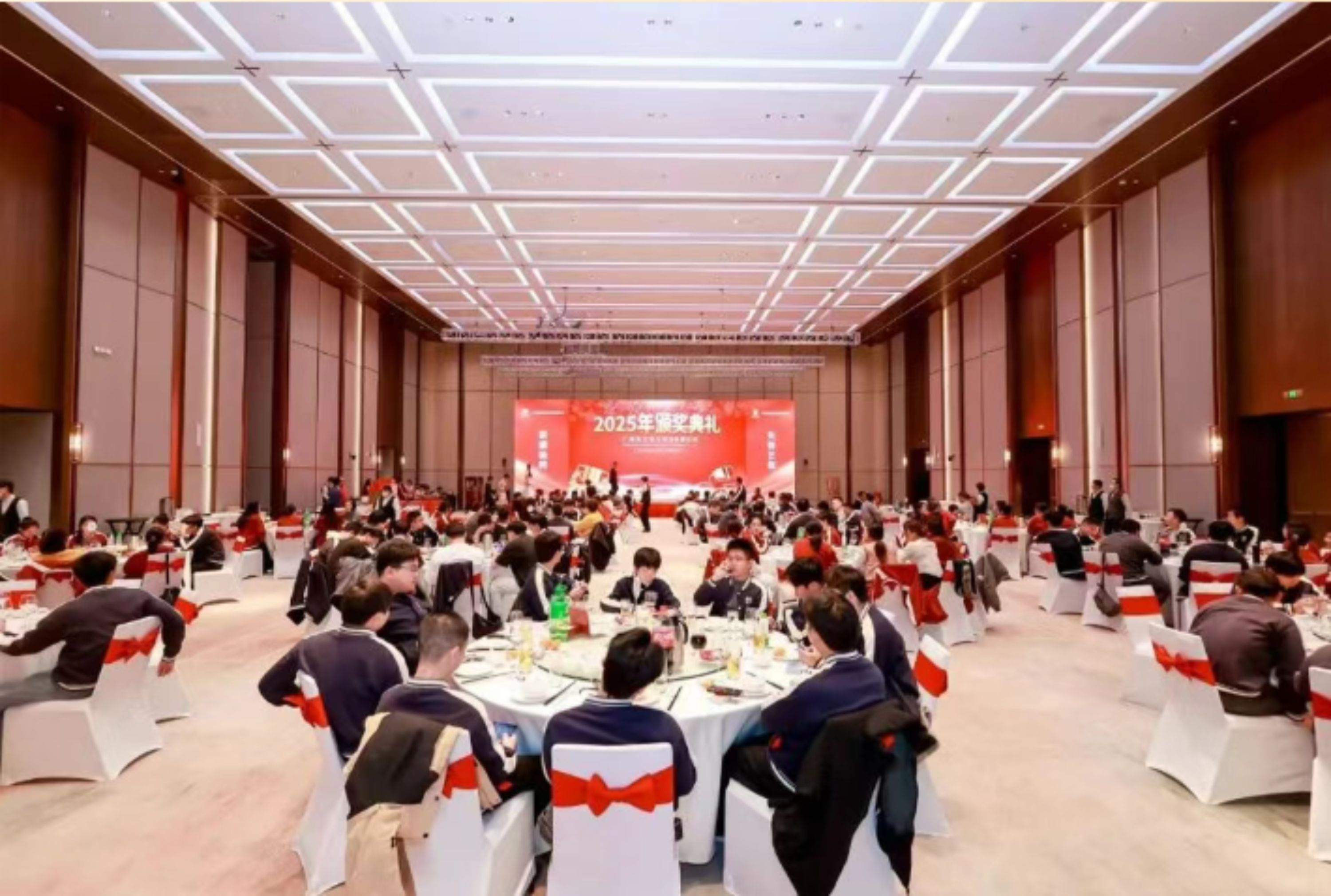 2025新澳门免费原料宝典