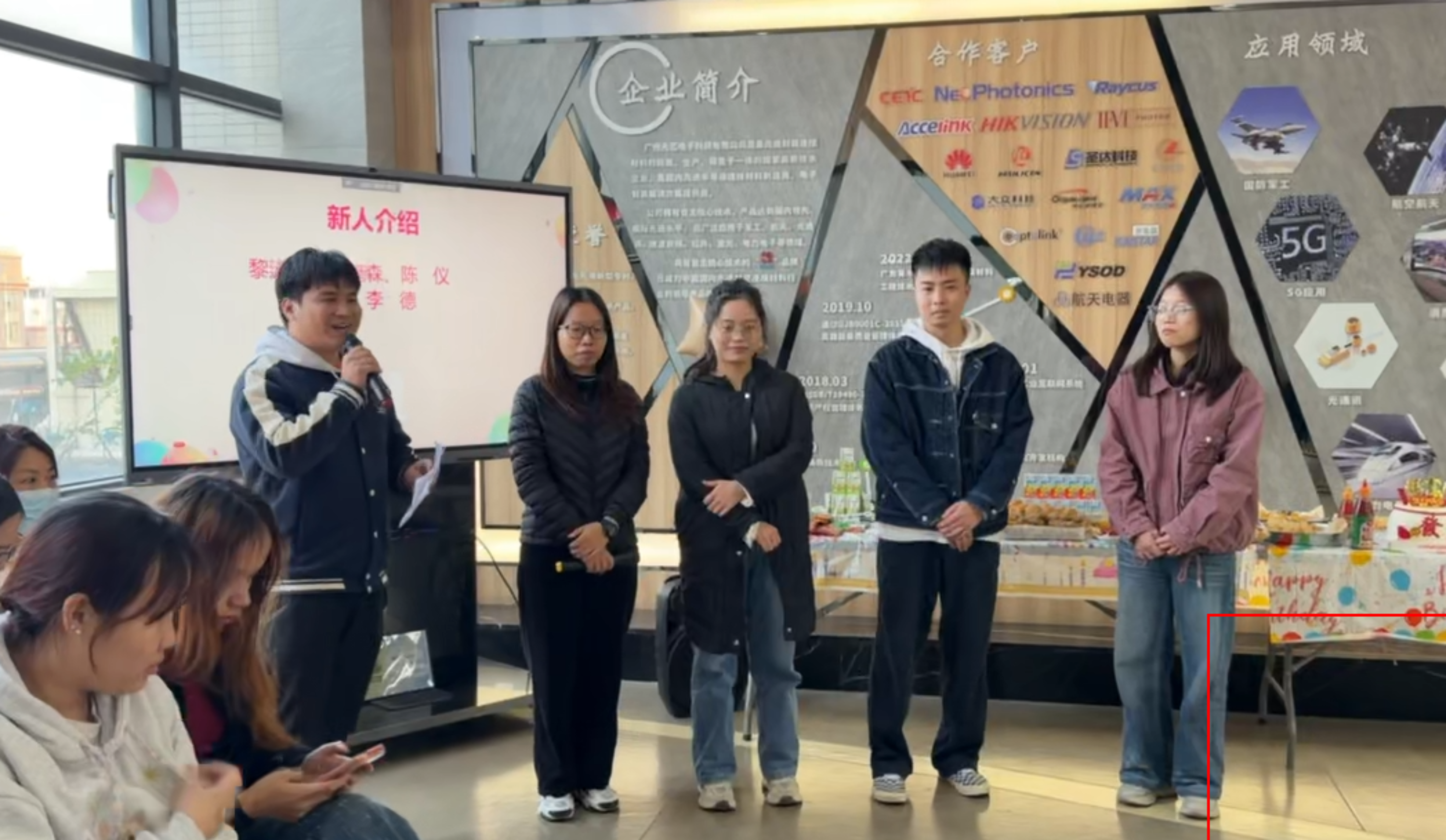 2025新澳门免费原料宝典