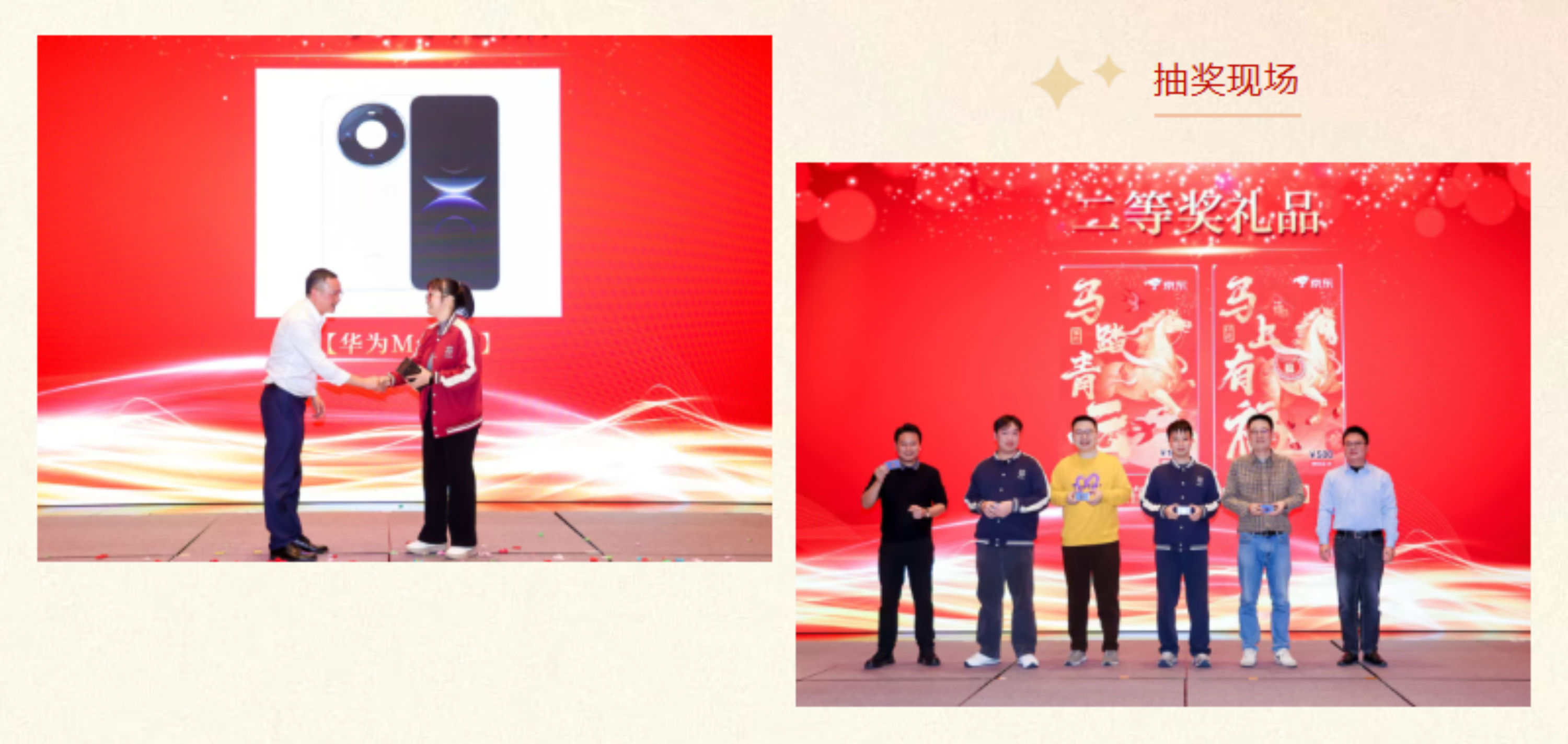 2025新澳门免费原料宝典