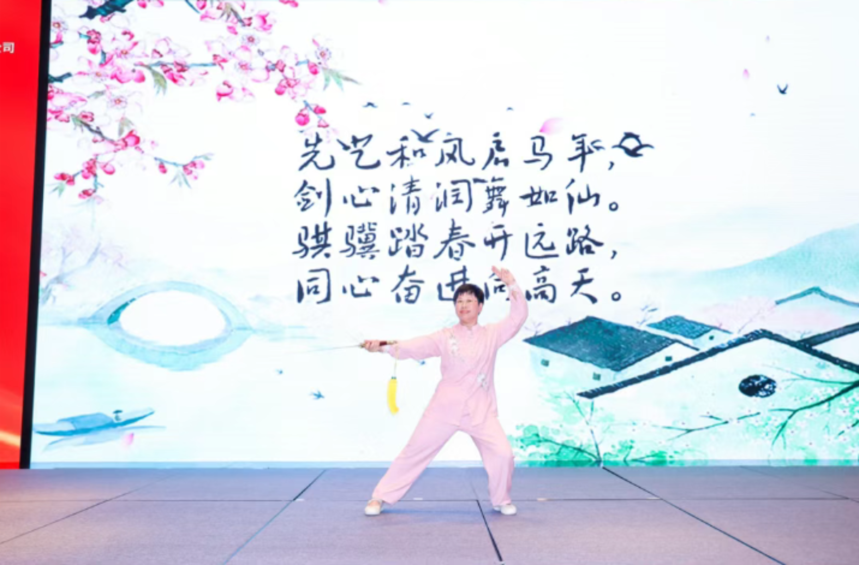 2025新澳门免费原料宝典