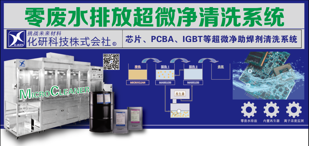 2025新澳门免费原料宝典