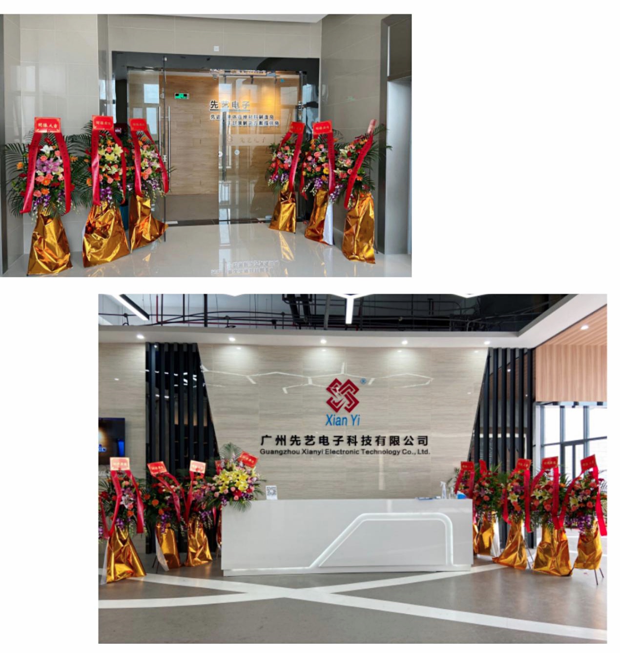 2025新澳门免费原料宝典