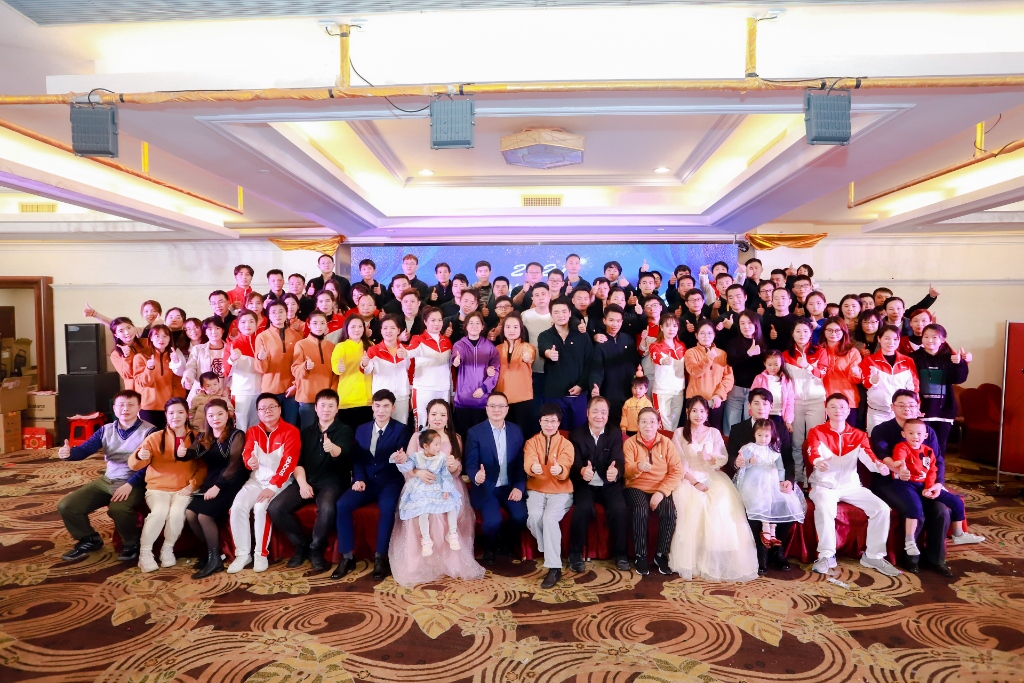 2025新澳门免费原料宝典