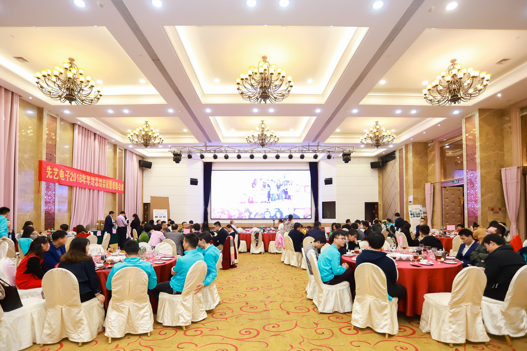 2025新澳门免费原料宝典