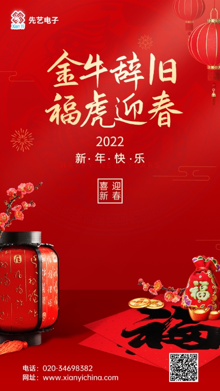 2025新澳门免费原料宝典