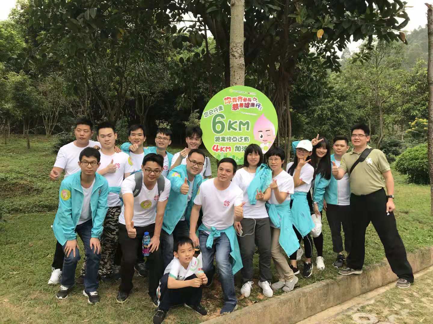 2025新澳门免费原料宝典