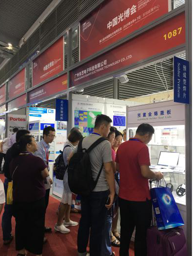 2019 NEPCON及CIOE，先艺展会完美收官