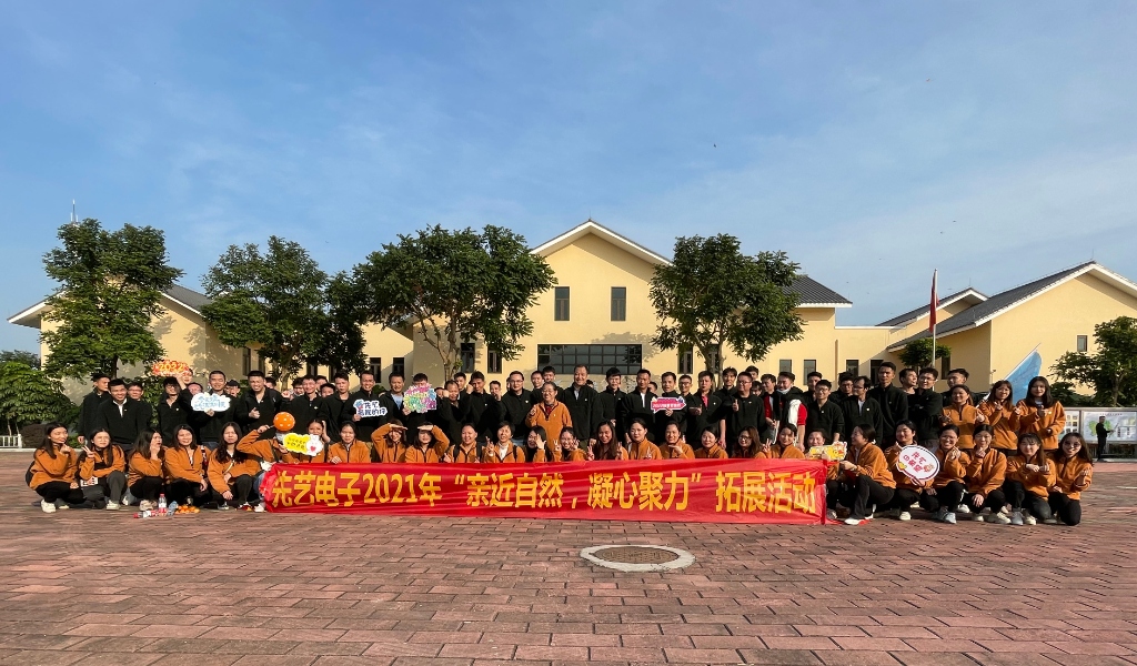 2025新澳门免费原料宝典