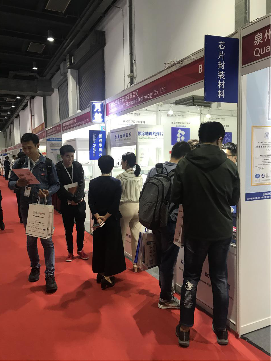 2025新澳门免费原料宝典