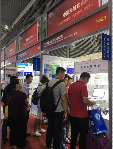 2025新澳门免费原料宝典