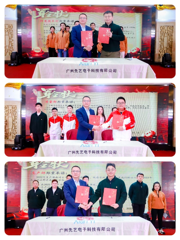 2025新澳门免费原料宝典