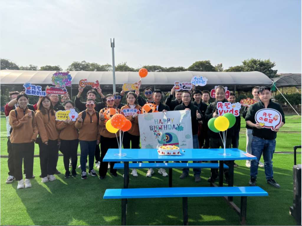 2025新澳门免费原料宝典