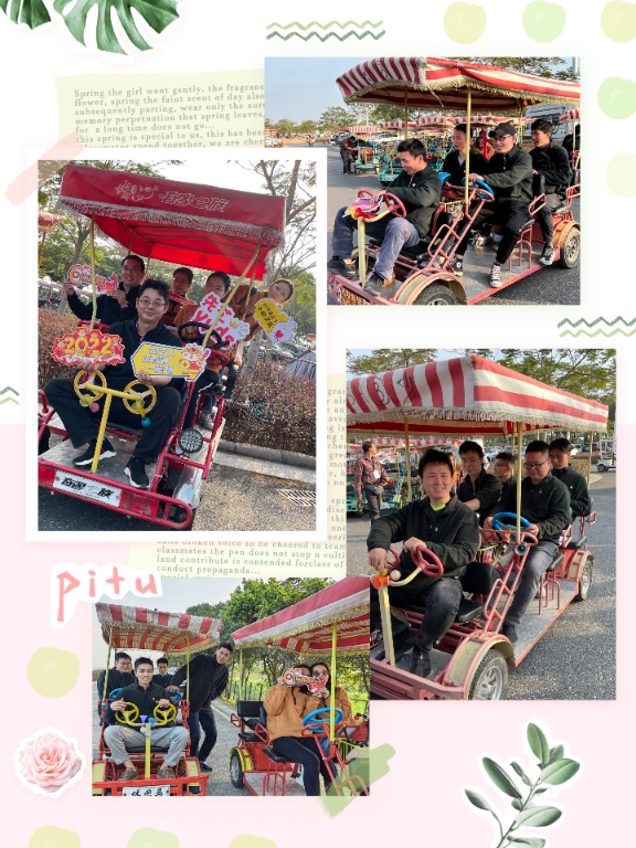 2025新澳门免费原料宝典