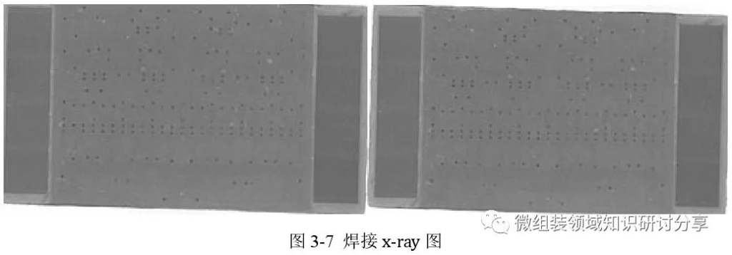 2025新澳门免费原料宝典